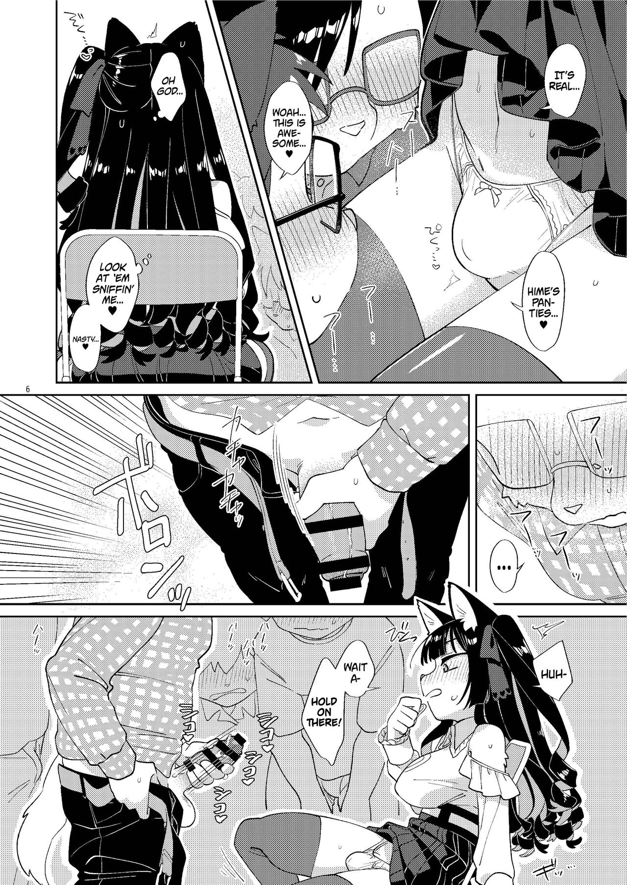 Otasa no Hime-chan wa *** ni Yowai | Princess Of The Nerd Circle Has A Weak Dick! page 6 full