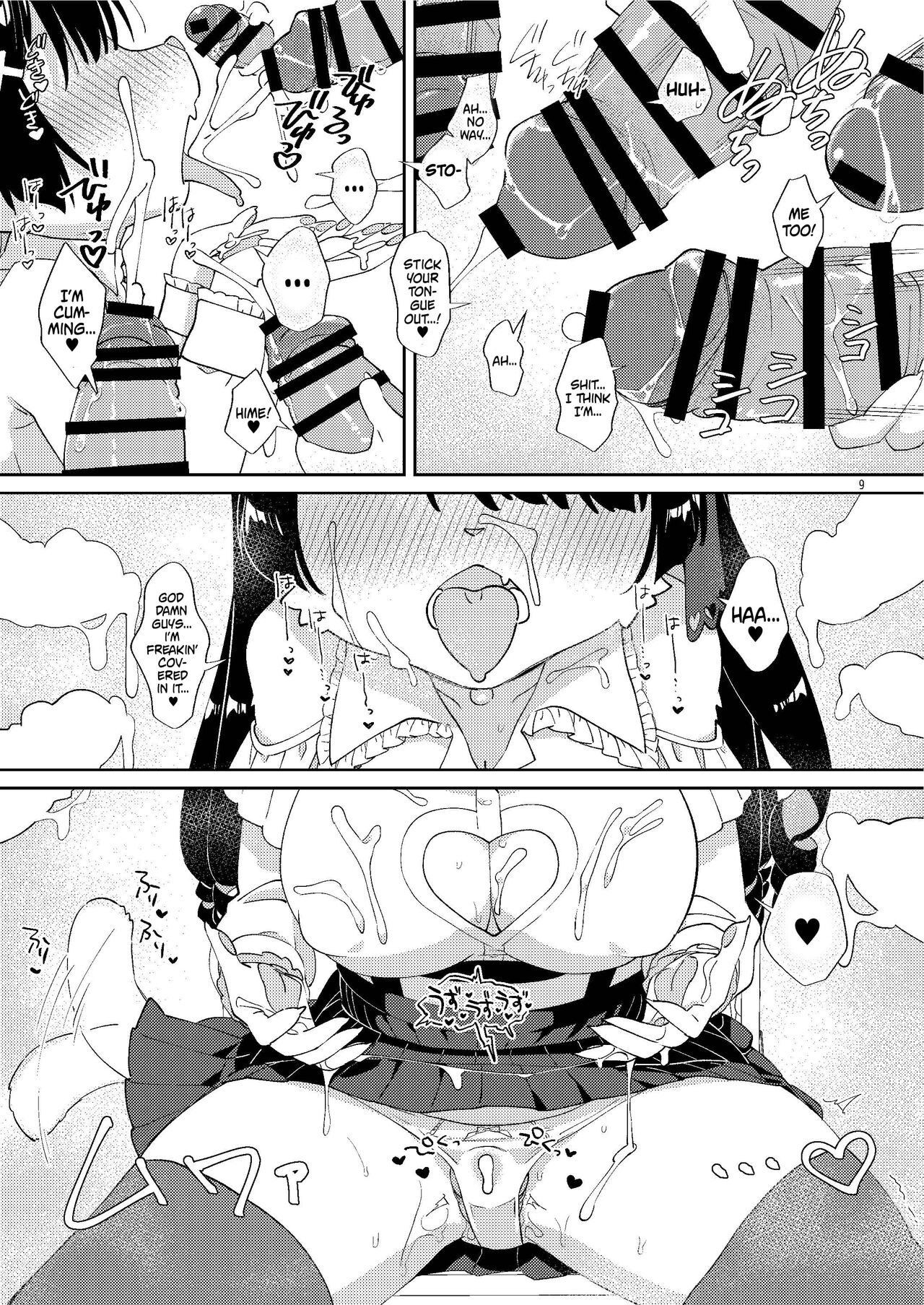 Otasa no Hime-chan wa *** ni Yowai | Princess Of The Nerd Circle Has A Weak Dick! page 9 full