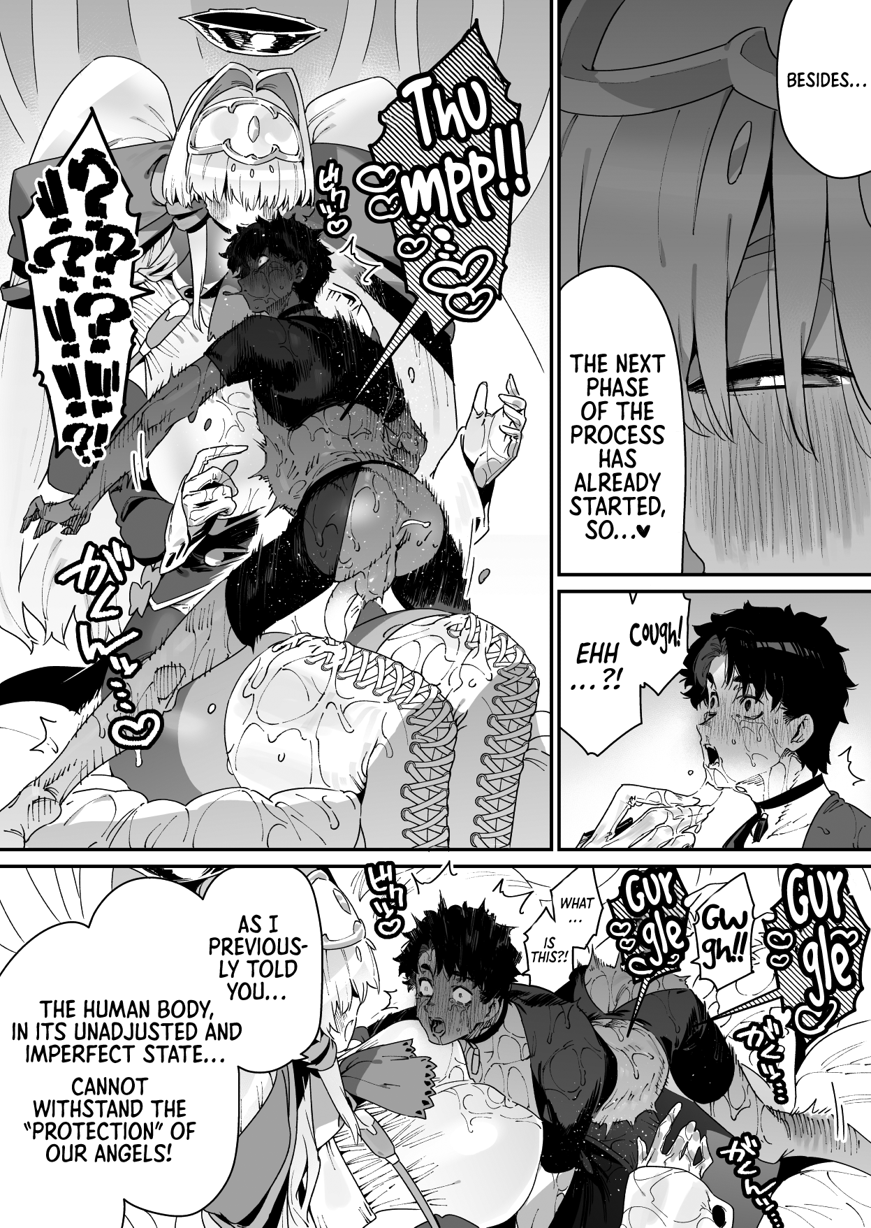 Human-san, Who Gets "Adjusted" by a Superior Angel | Part 2 page 5 full