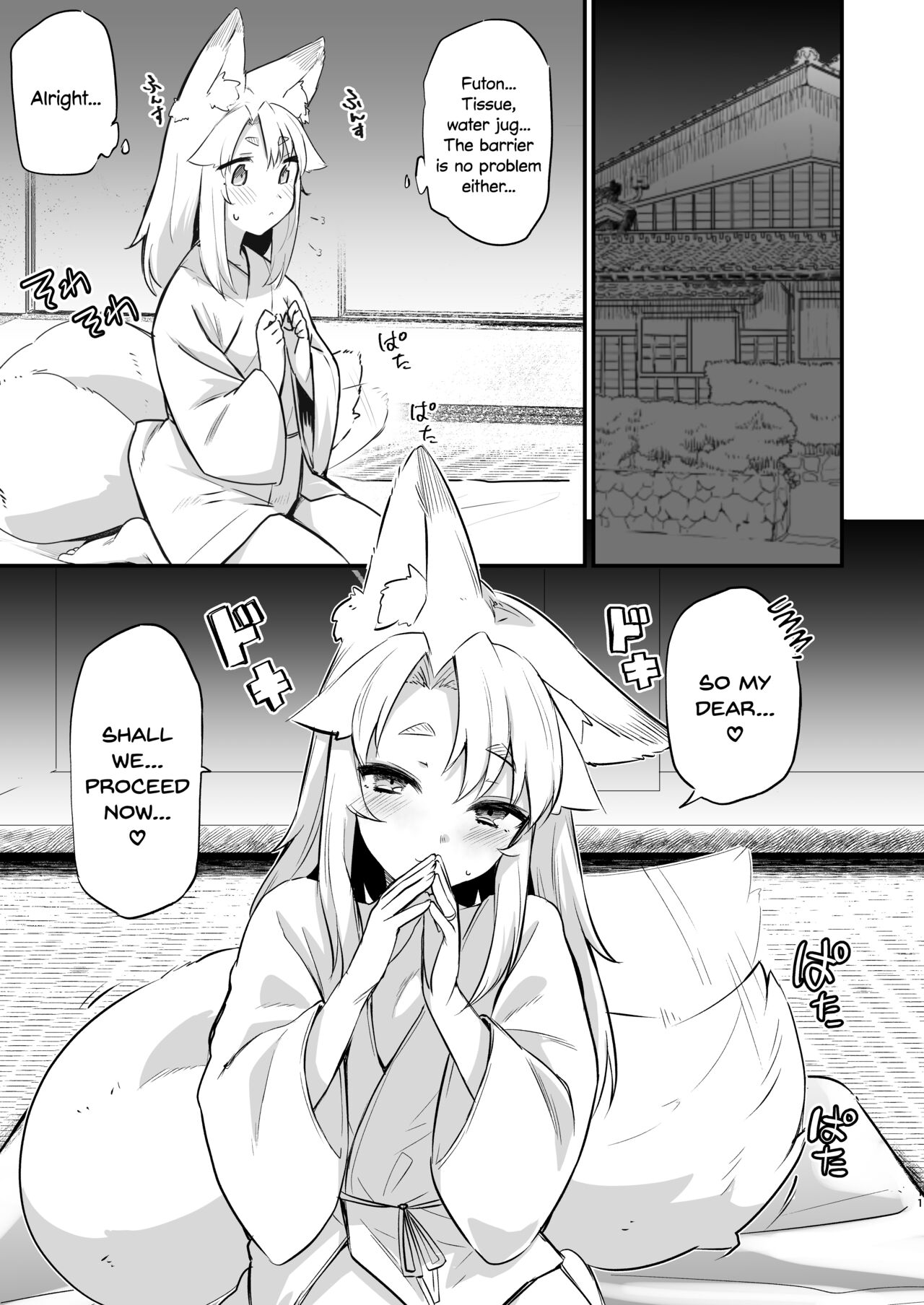 Komagitsune no Yue | Yue the Guardian Fox page 10 full