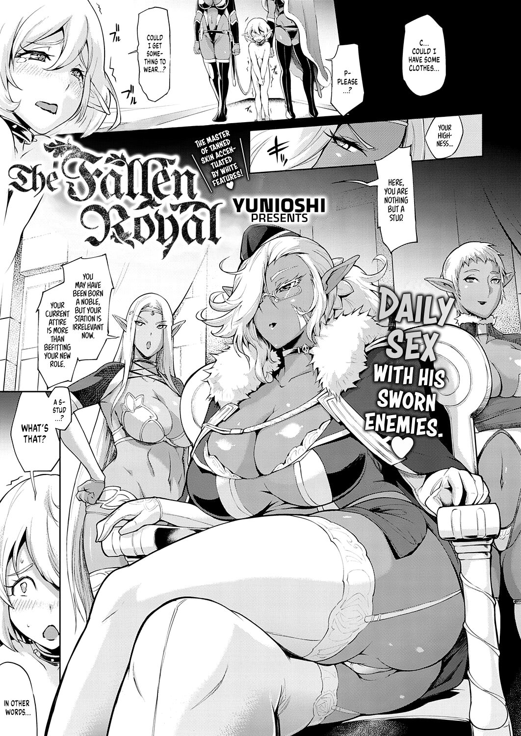 Boukoku no Denka | The Fallen Royal page 1 full