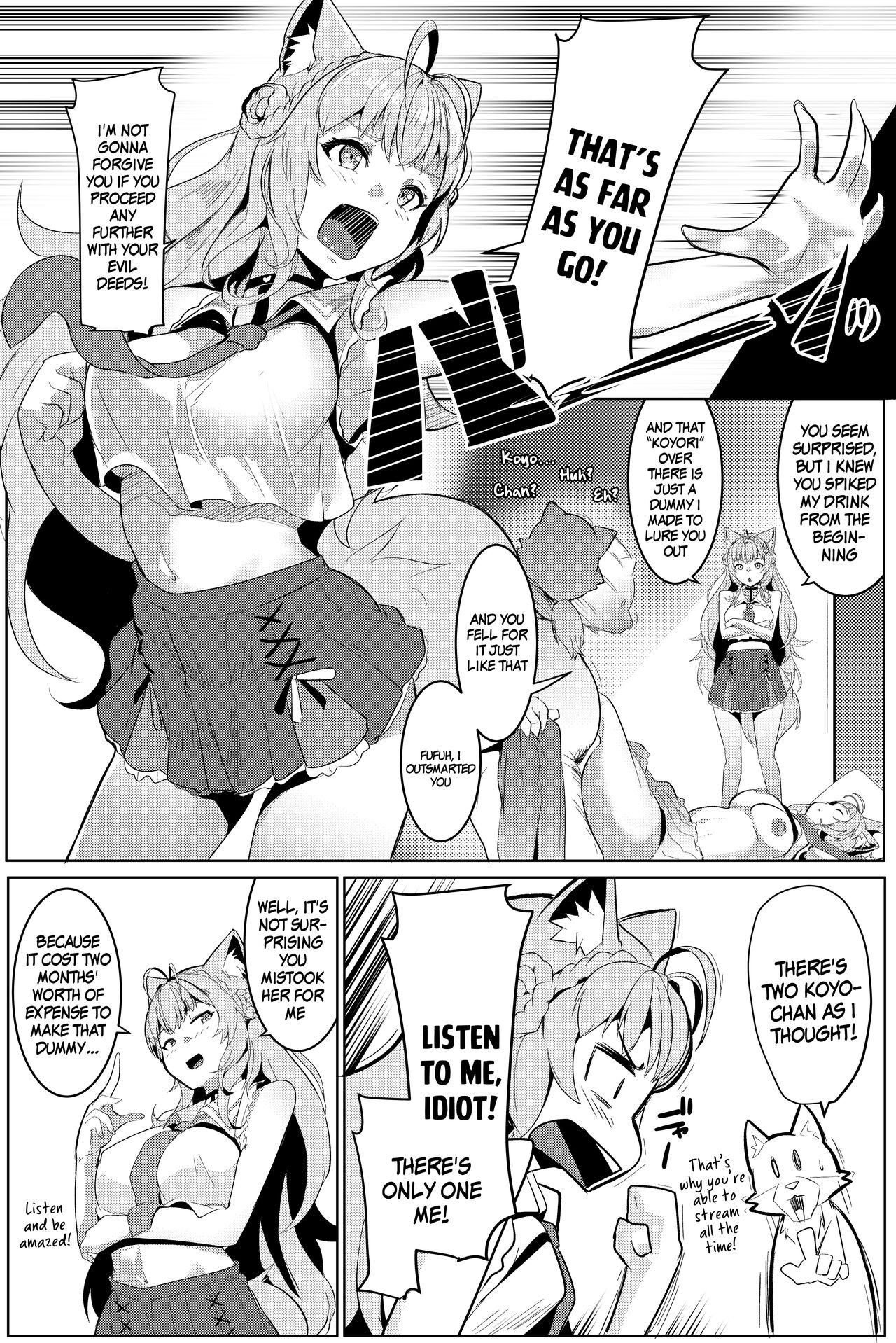 Pink Iro no Kenkyuu page 7 full