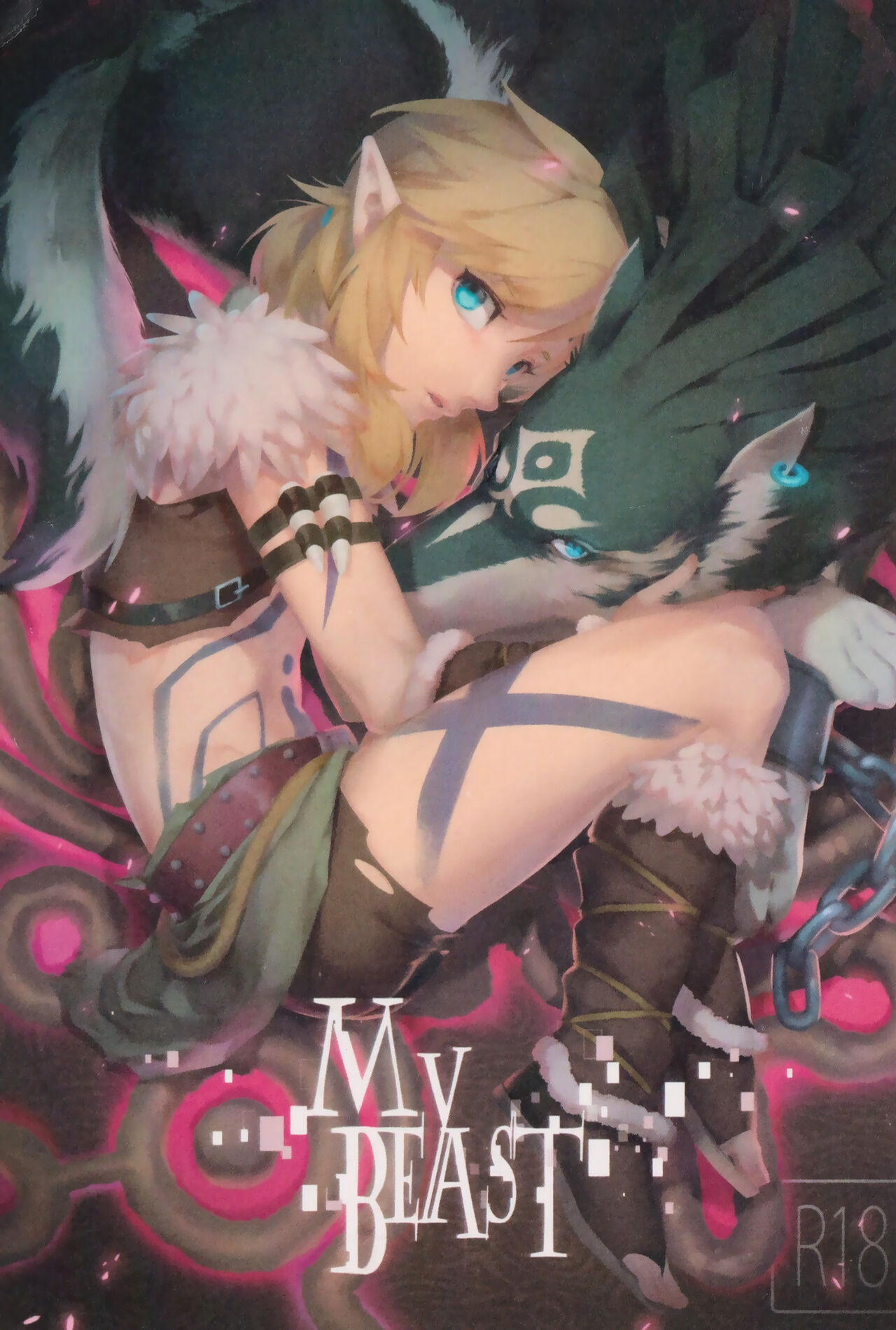 MY BEAST page 1 full