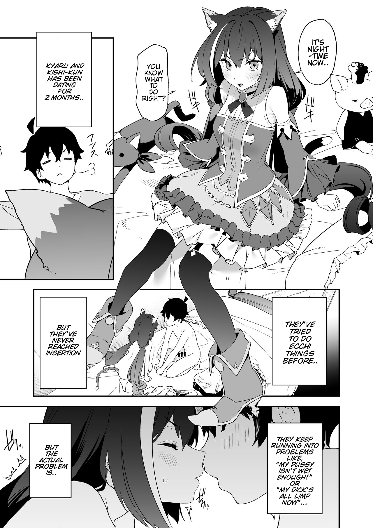 Kusozako Manko Kyaru-chan to Kusozako Chinpo Kishi-kun | Weak Pussy Kyaru-chan and Weak Dick Kishi-kun page 2 full