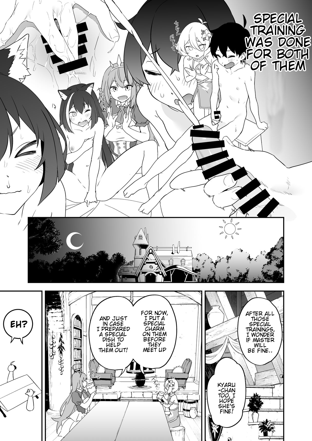 Kusozako Manko Kyaru-chan to Kusozako Chinpo Kishi-kun | Weak Pussy Kyaru-chan and Weak Dick Kishi-kun page 4 full