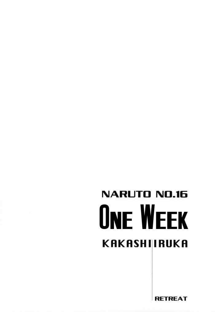 Isshuukan - Seven Days | One Week page 2 full
