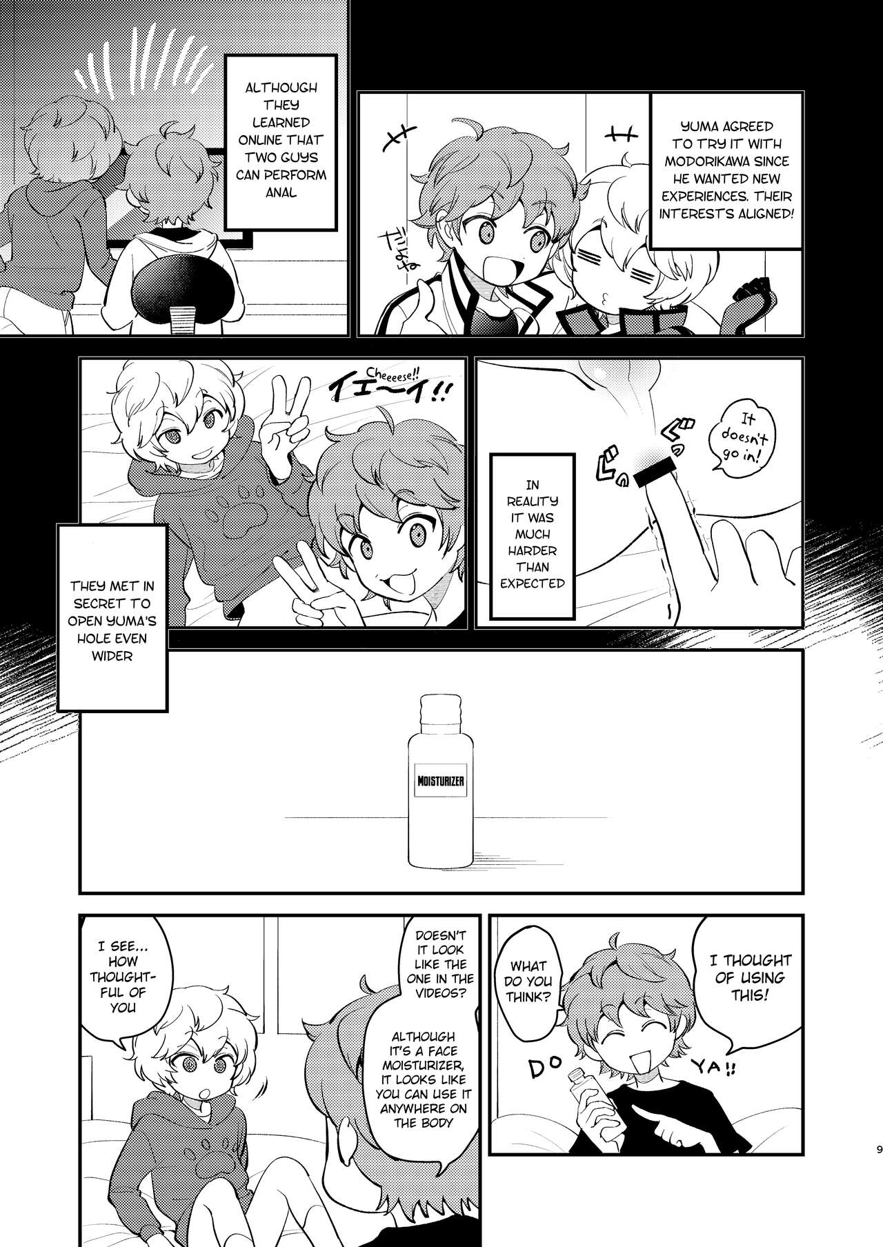 Naisho no Asobi page 8 full