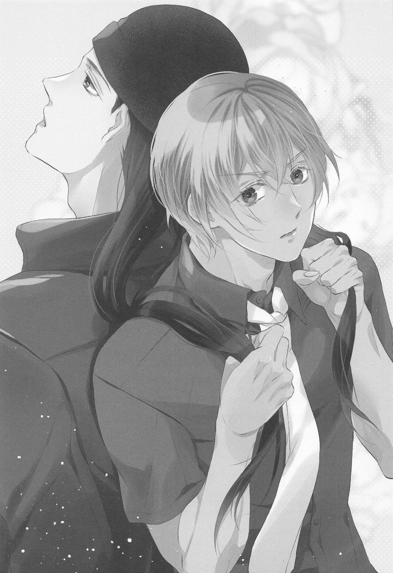 Seigi no Nioi o Shitte Iru - I love you best in the world page 2 full