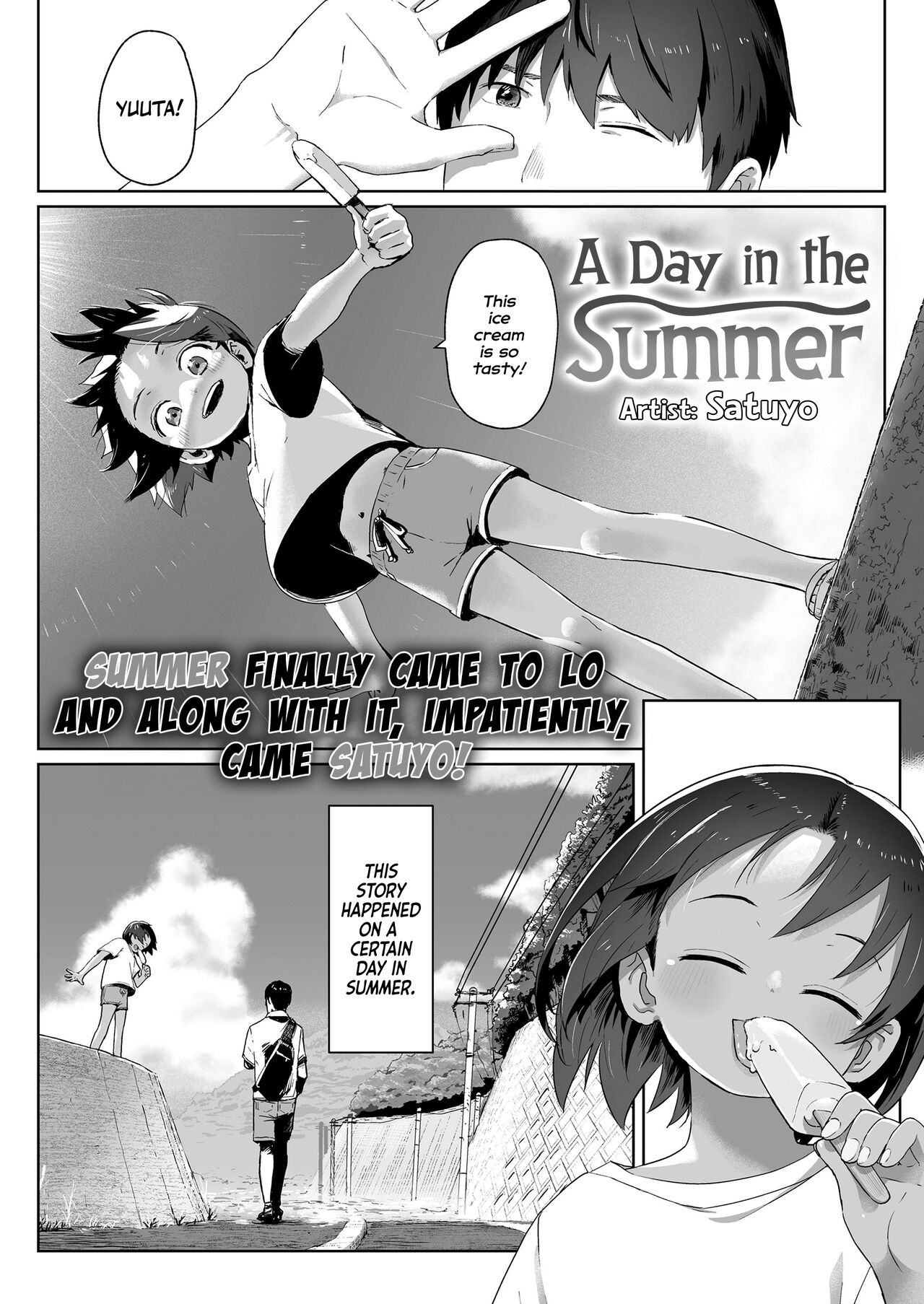 Ano Natsu no Hanashi | A Day in the Summer! page 1 full