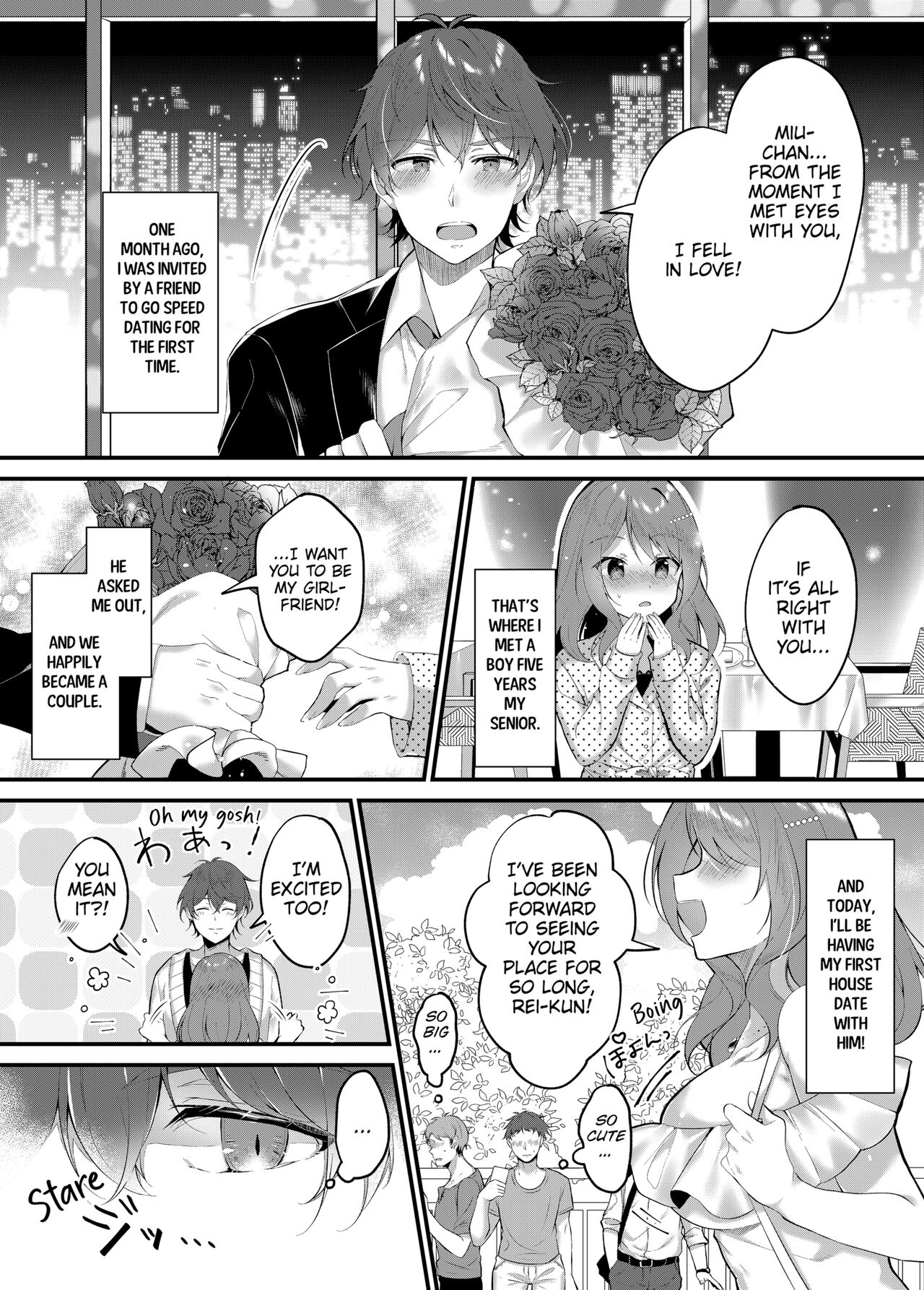 A Yandere Boyfriend's Sexy Punishment page 4 full