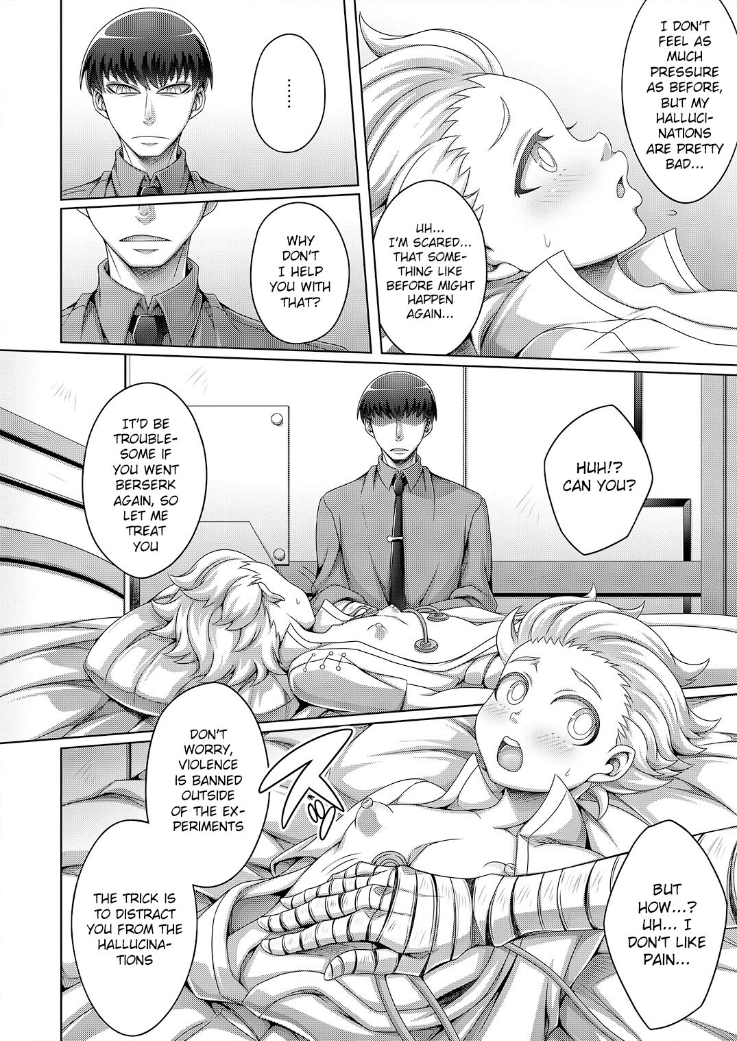 Jakusha no Shoumei - Proof of the Weak page 6 full