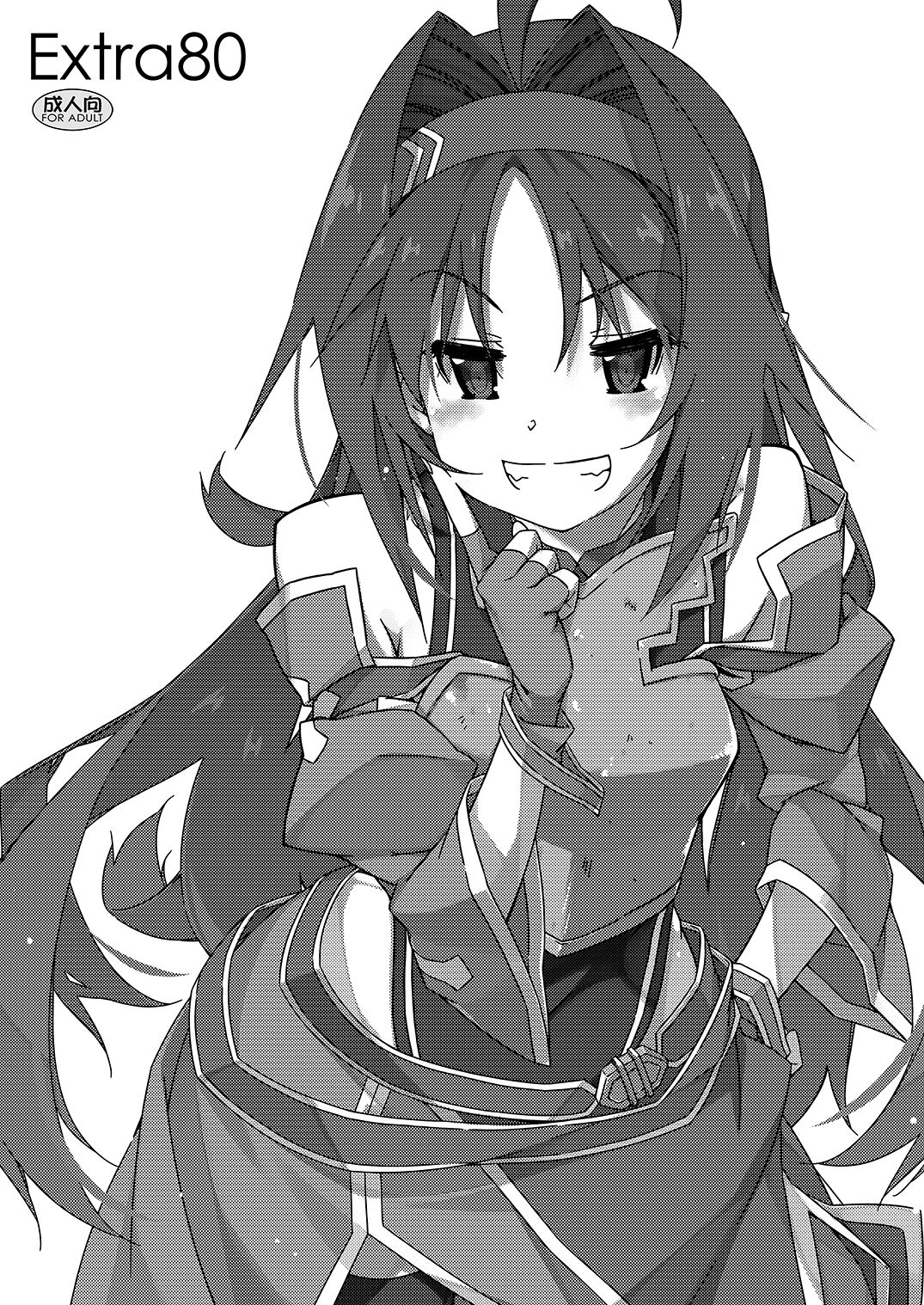 Extra 80 page 1 full