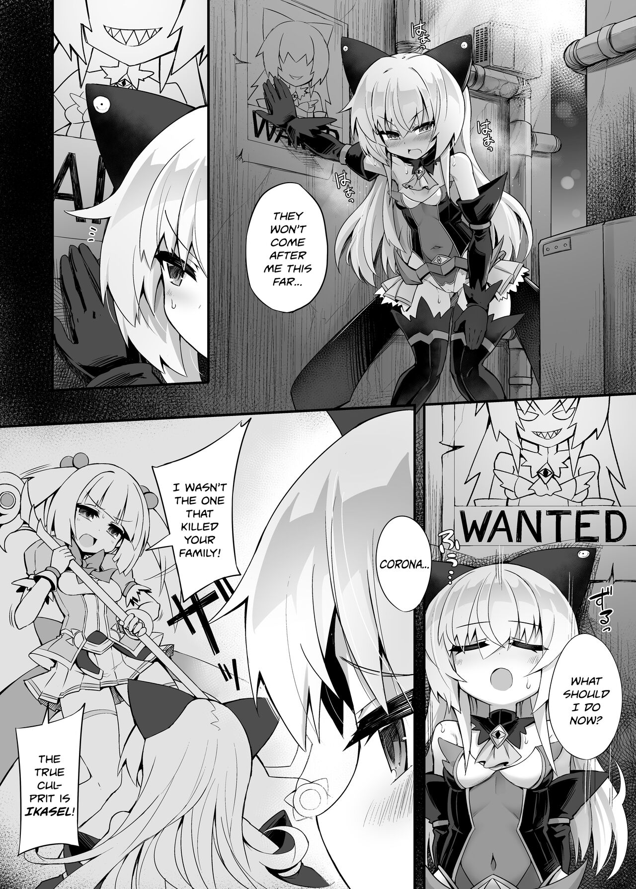 Masochist Cat x Magic girl ~A manga in which the evil magical girl is put on a leash and domesticated by the good magical girl~ page 3 full