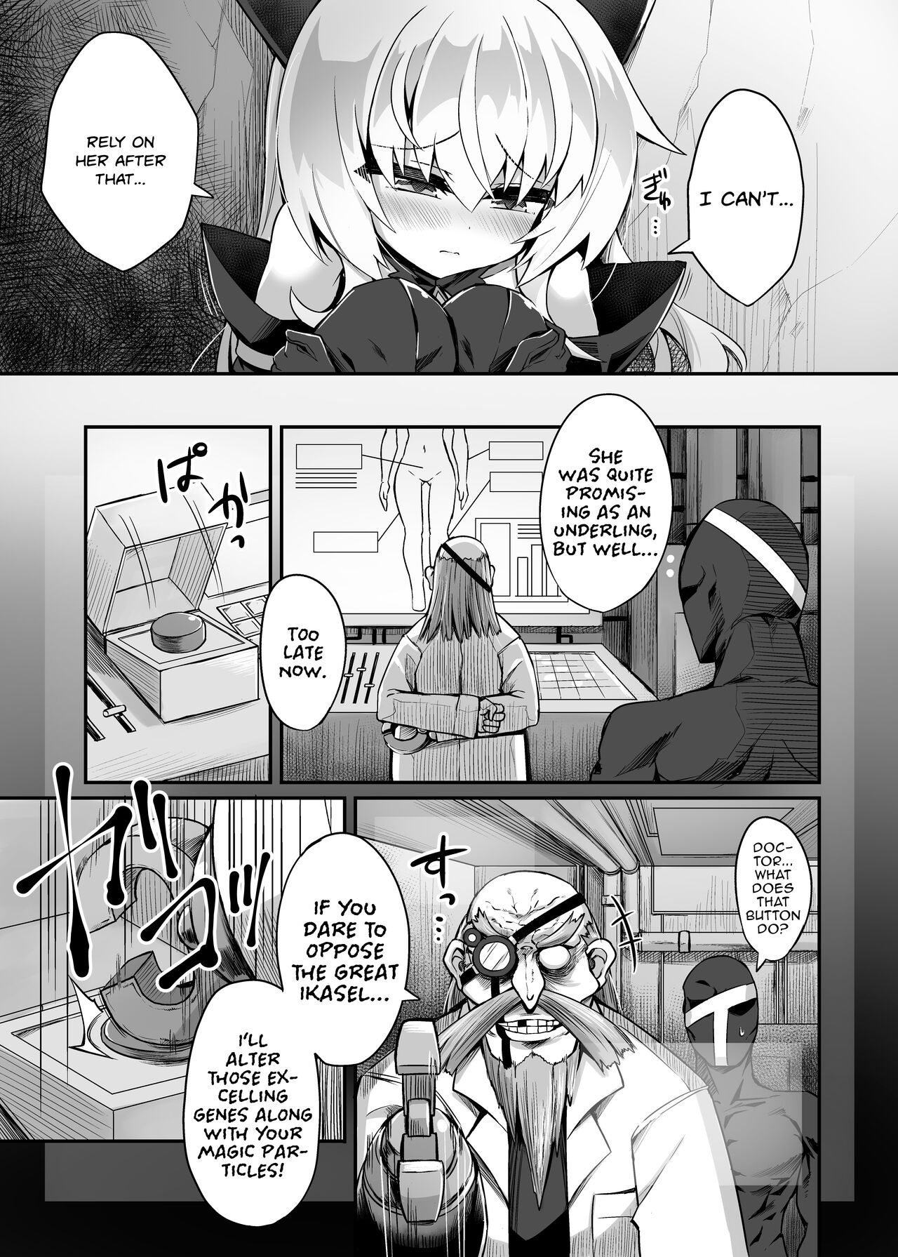 Masochist Cat x Magic girl ~A manga in which the evil magical girl is put on a leash and domesticated by the good magical girl~ page 4 full