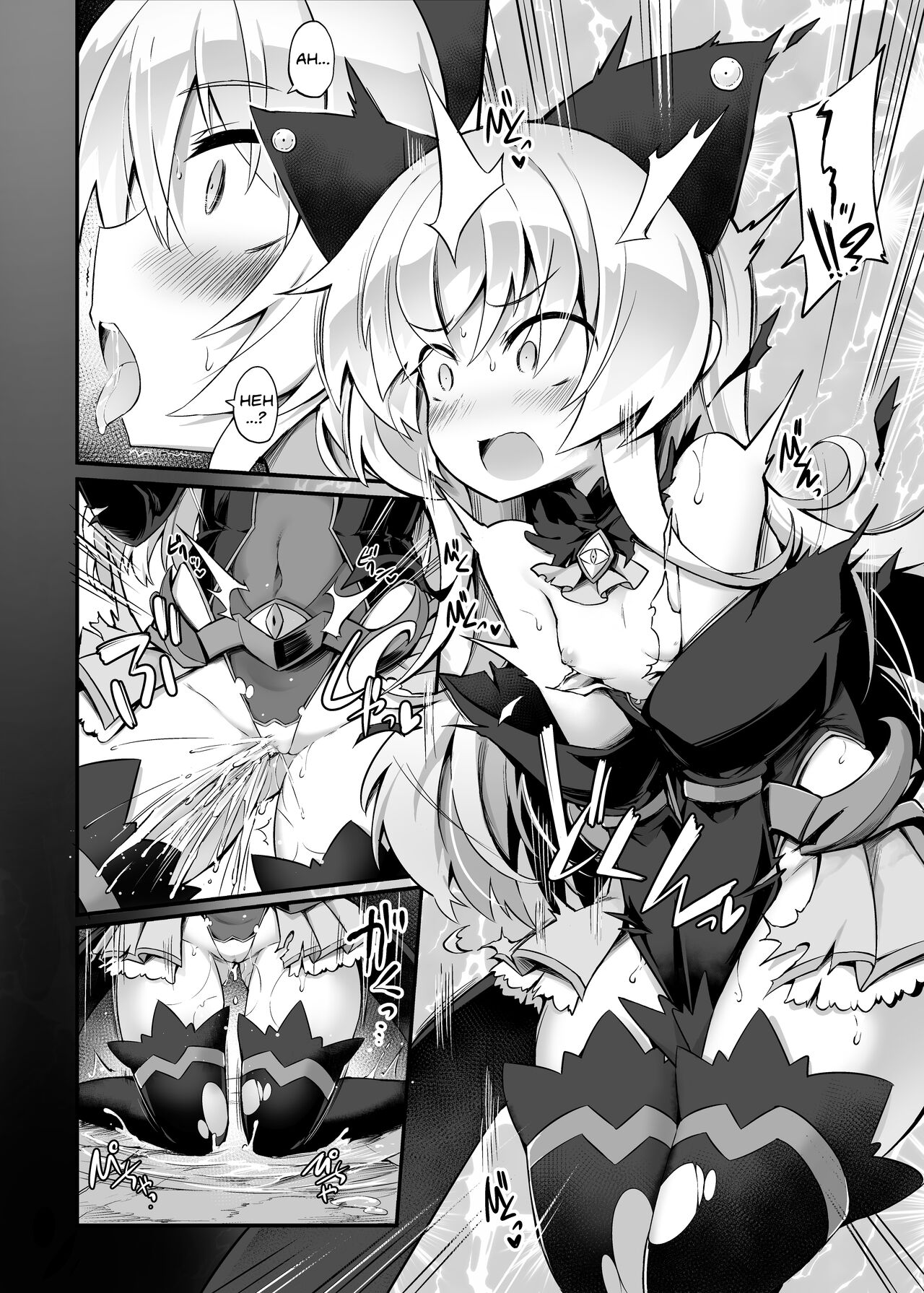 Masochist Cat x Magic girl ~A manga in which the evil magical girl is put on a leash and domesticated by the good magical girl~ page 5 full