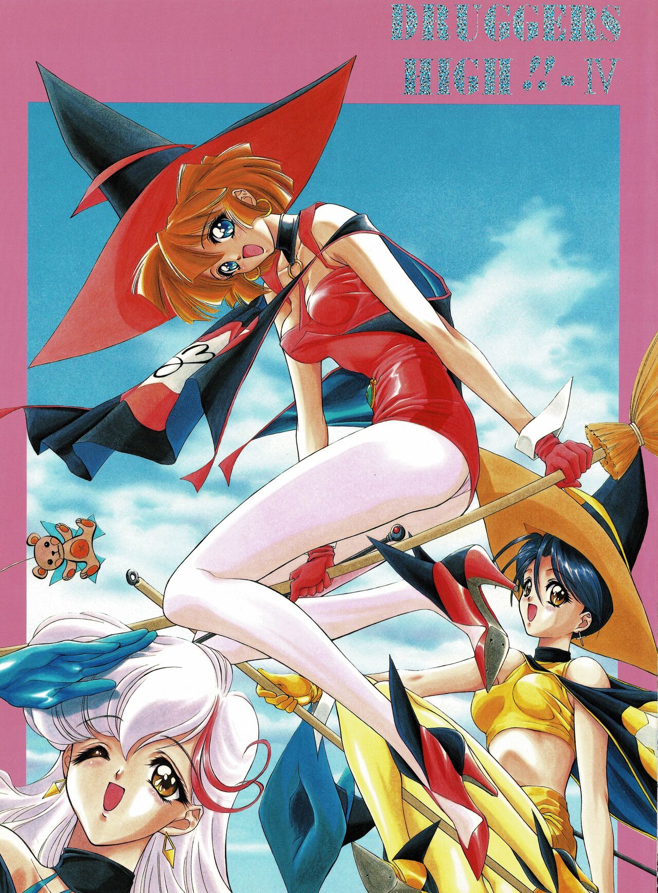 Druggers High!! IV page 1 full