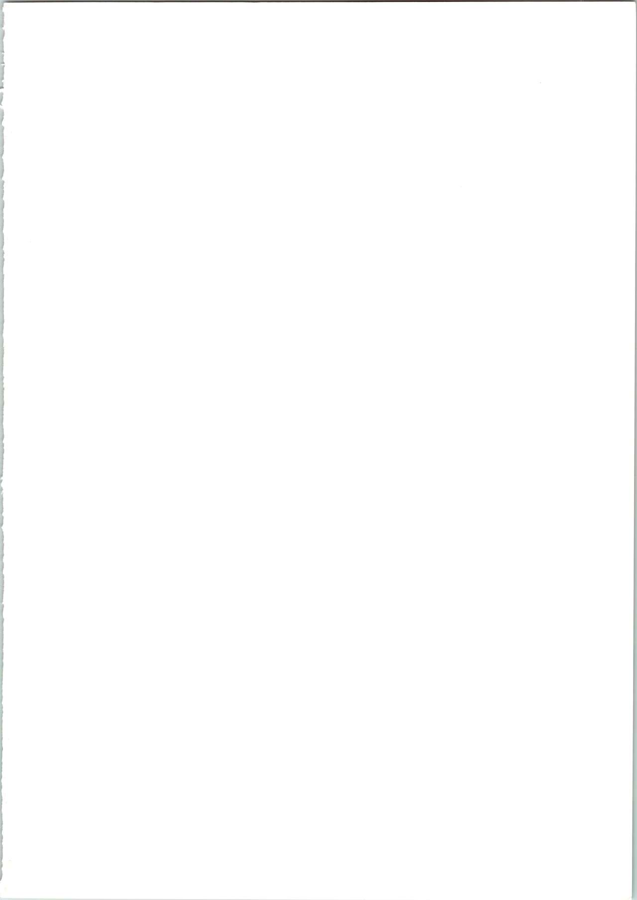 Druggers High!! IV page 2 full