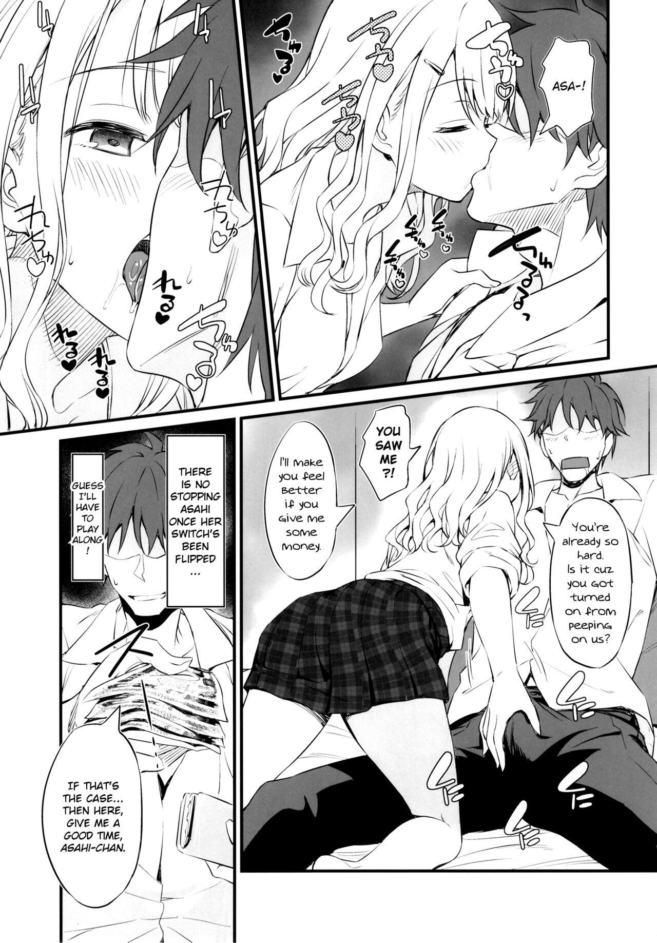 Straylight Enkou Gokko | Playing Pretend Compensated Dating with Straylight page 7 full