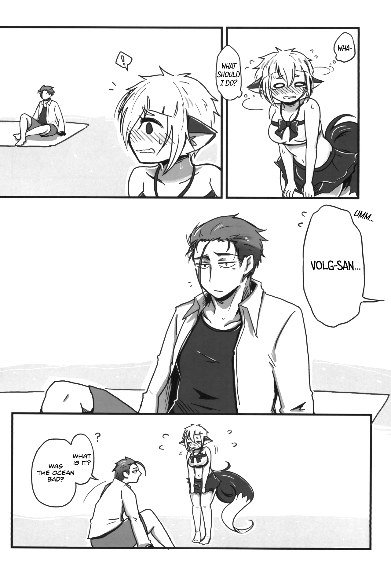 Natsu no Yuki | Summer's Snow page 6 full