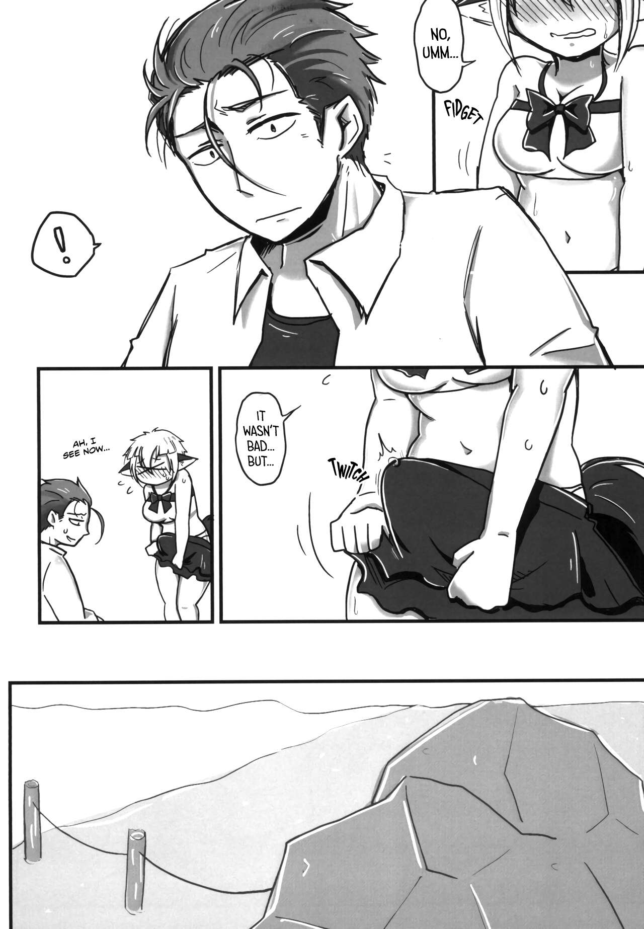 Natsu no Yuki | Summer's Snow page 7 full