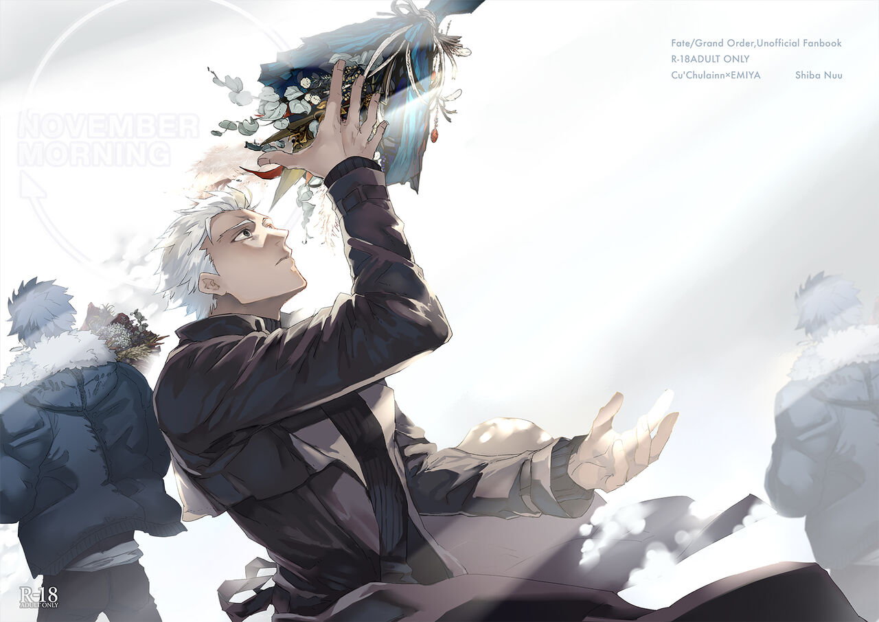 November Morning page 1 full