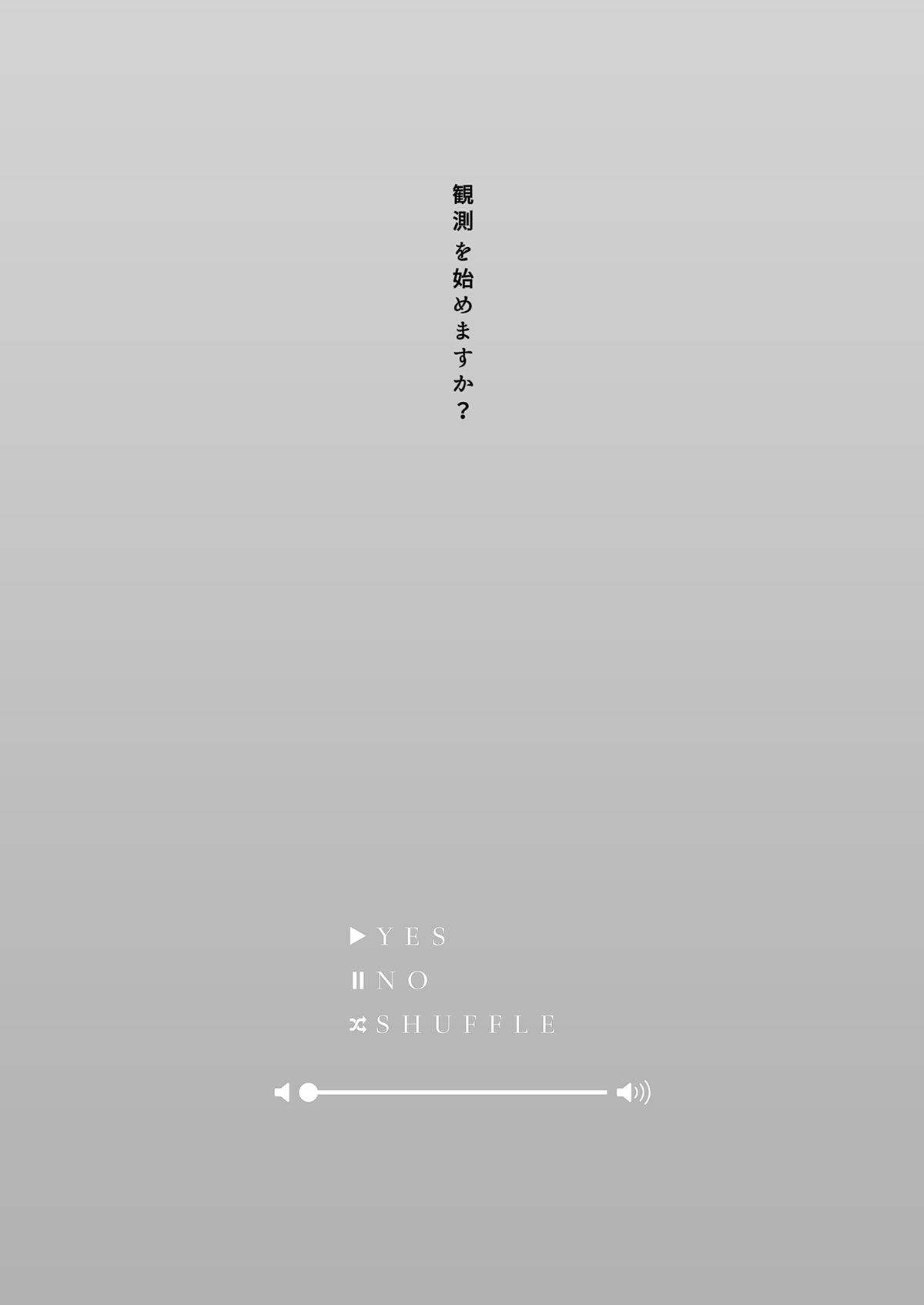 November Morning page 4 full