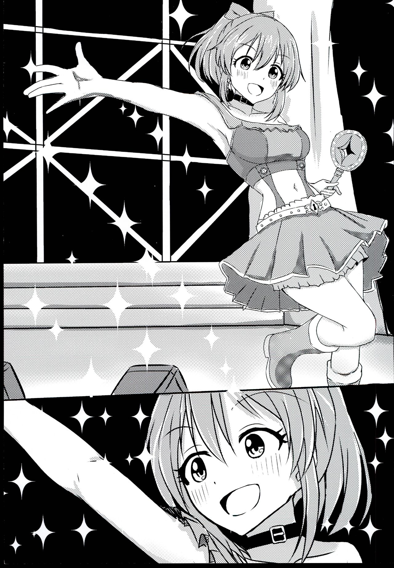 Psychic wa Nashi de!! page 3 full