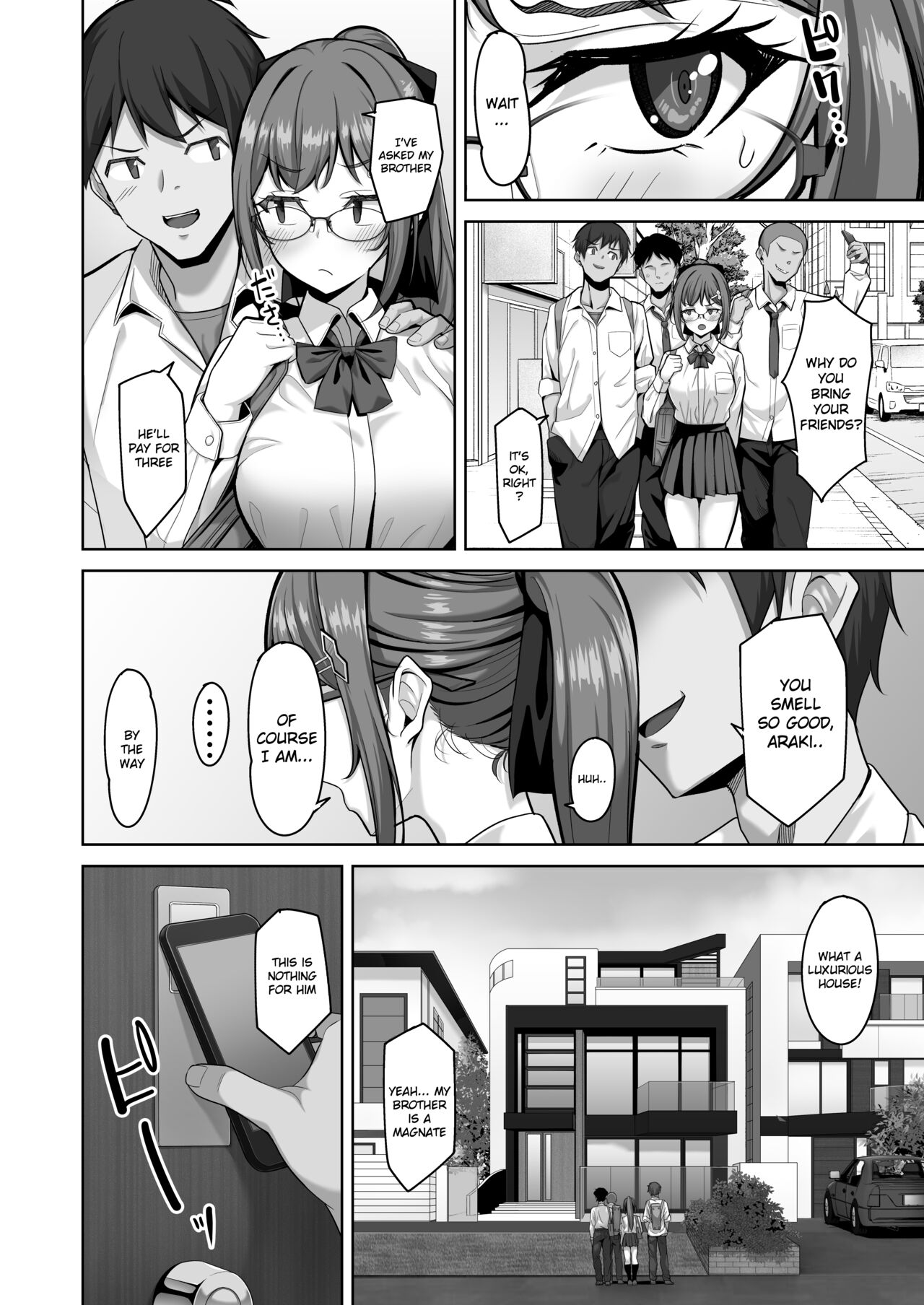 Enkou-chan no Papakatsu Nikki 3 ~Araki Nonoka no Baai~ page 6 full