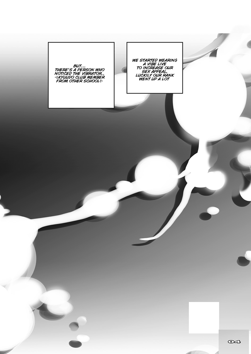 Love Vibe S page 3 full