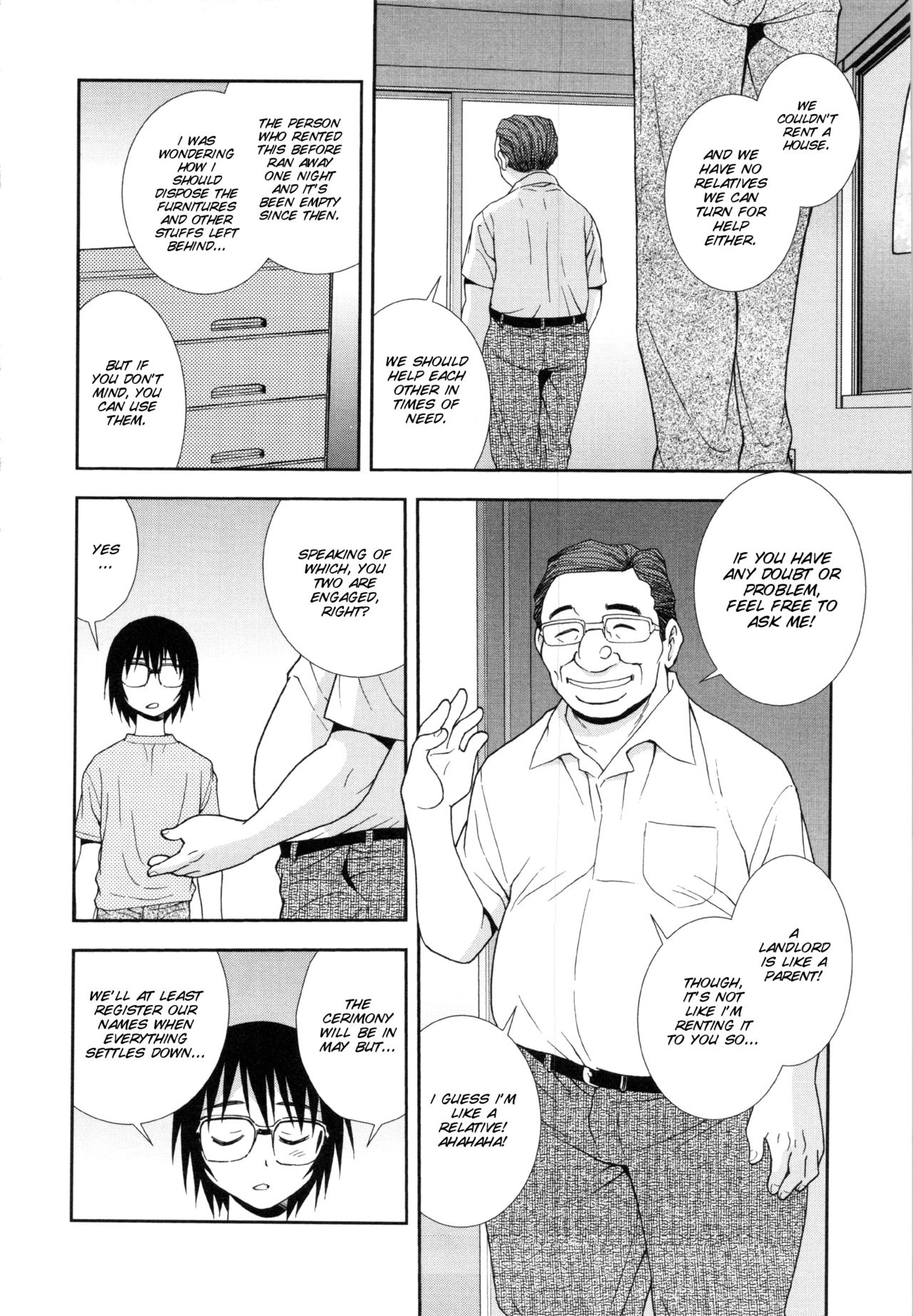Wana ~Damasare Kegasareta Couple~ Ch. 3-10 page 4 full