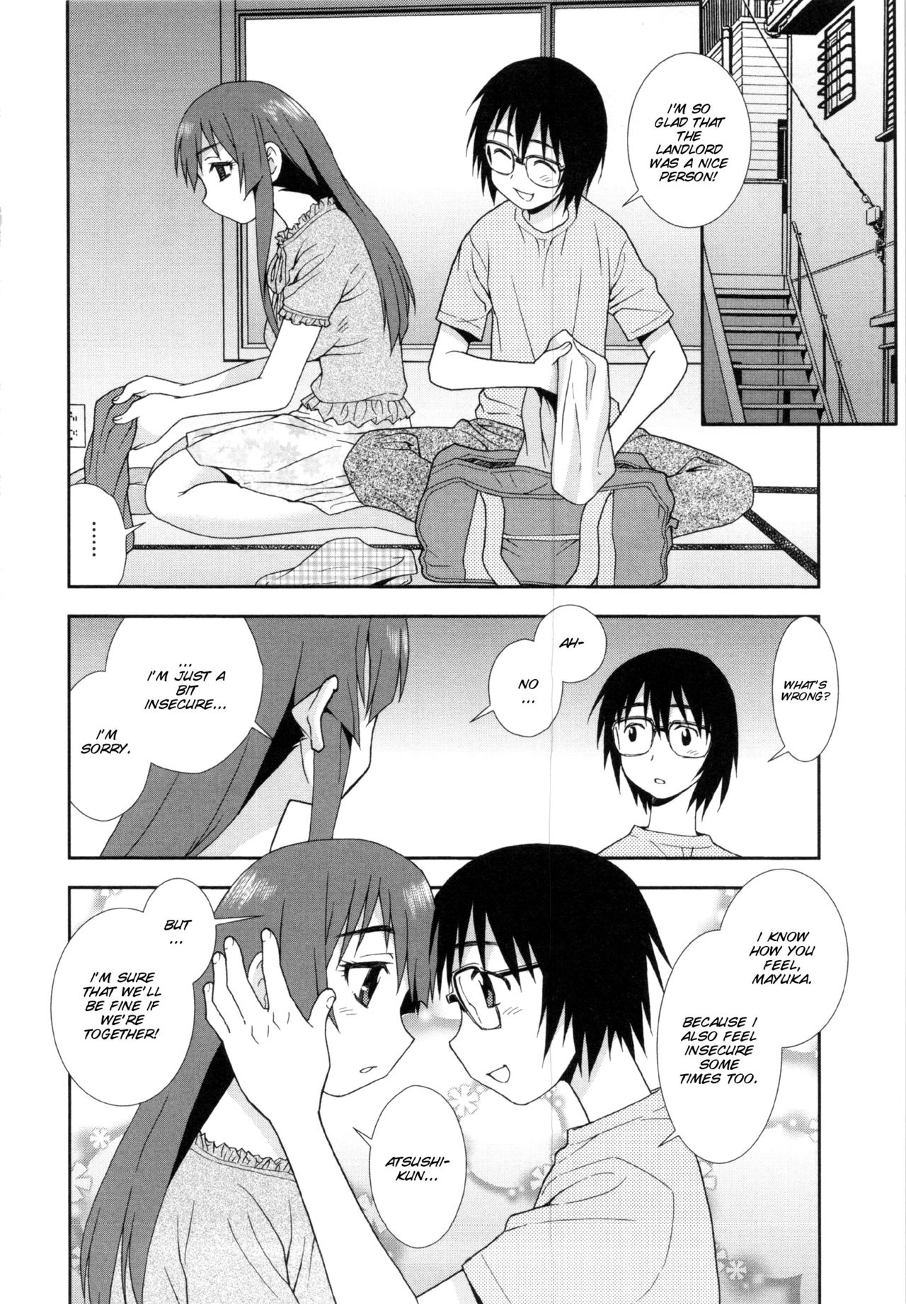 Wana ~Damasare Kegasareta Couple~ Ch. 3-10 page 6 full