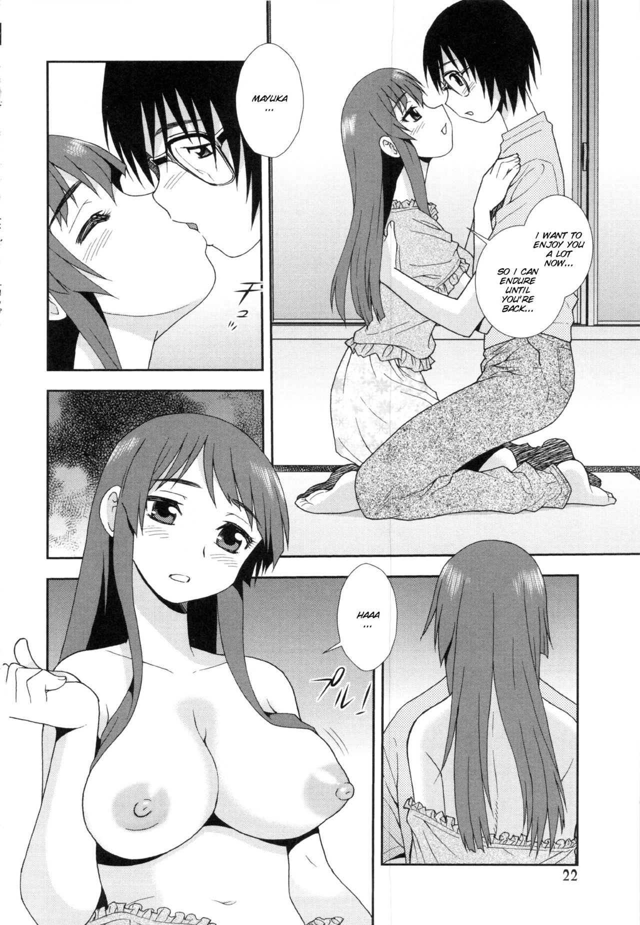Wana ~Damasare Kegasareta Couple~ Ch. 3-10 page 8 full
