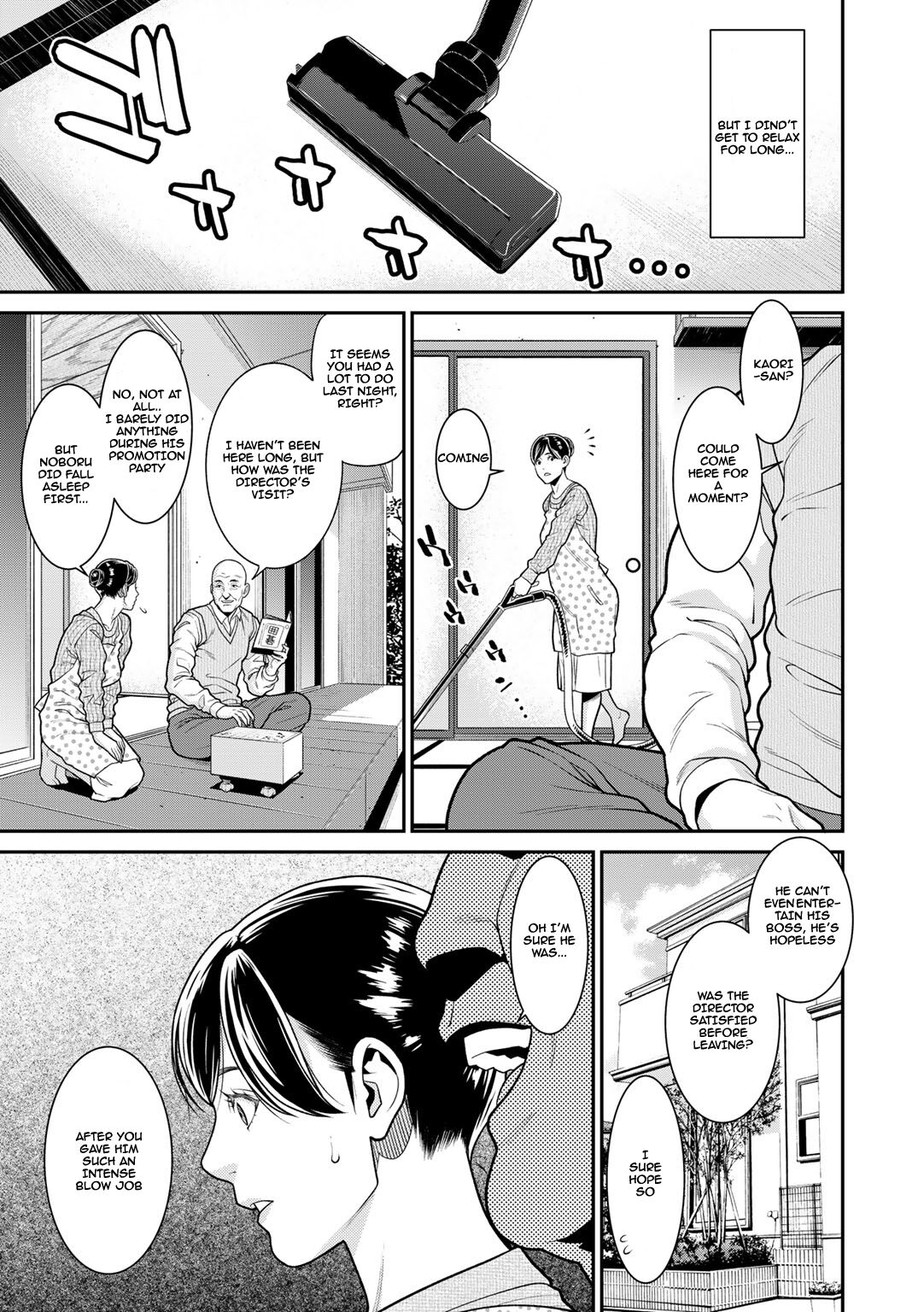 Hikage | Shade page 9 full