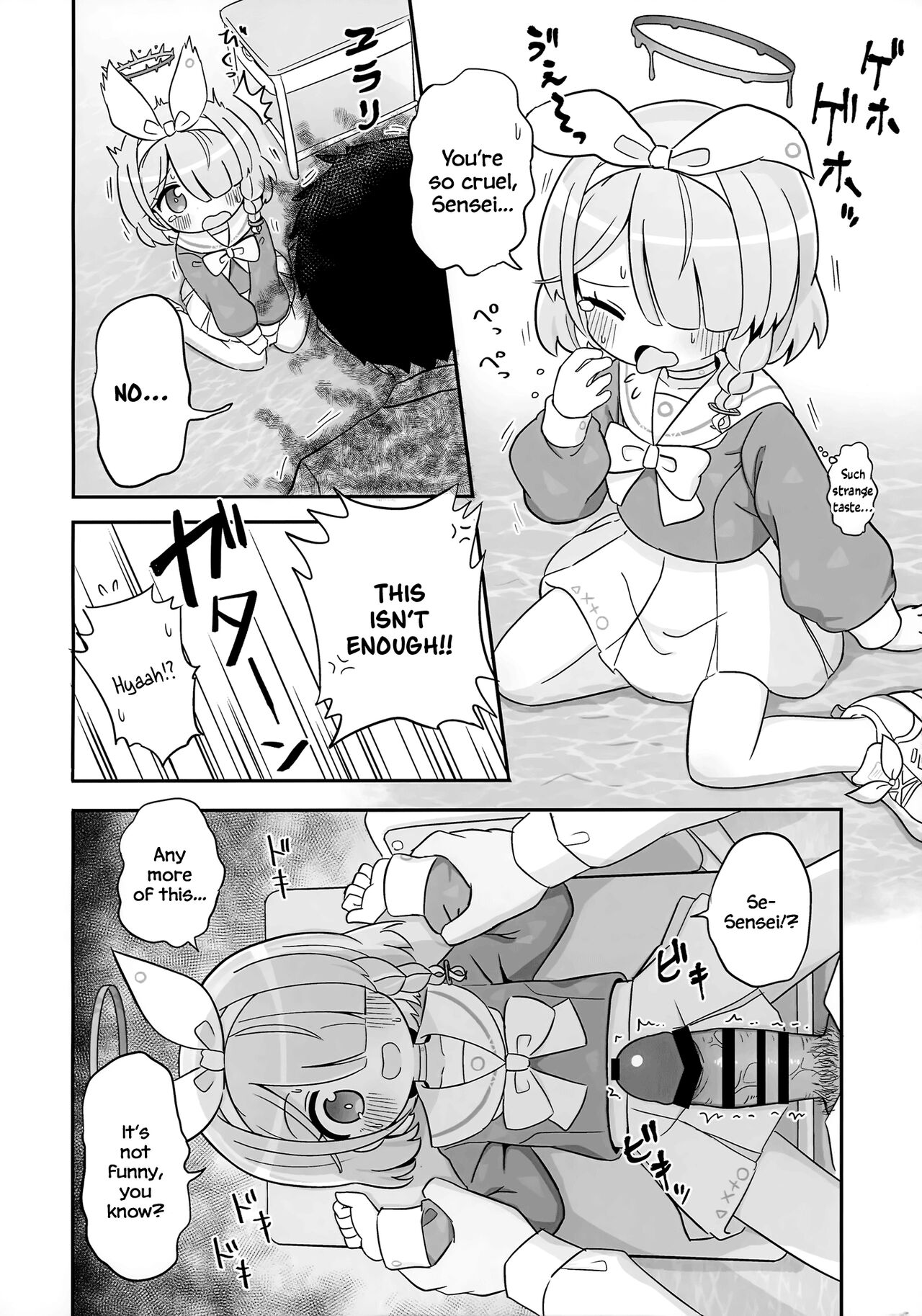 Aofuutou shika Motte kite kurenai Arona-chan o Oshioki suru Hon page 5 full