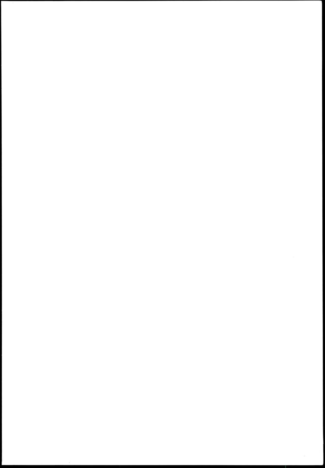 Otanoshimi no Kioku Sousyuuhen page 2 full