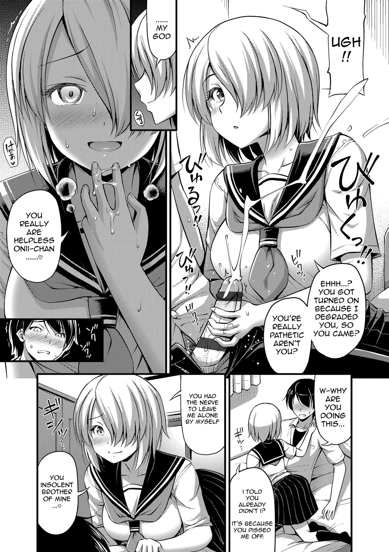 Chuugakusei Sadistic | Sadistic Sex with a Middle Schooler page 5 full