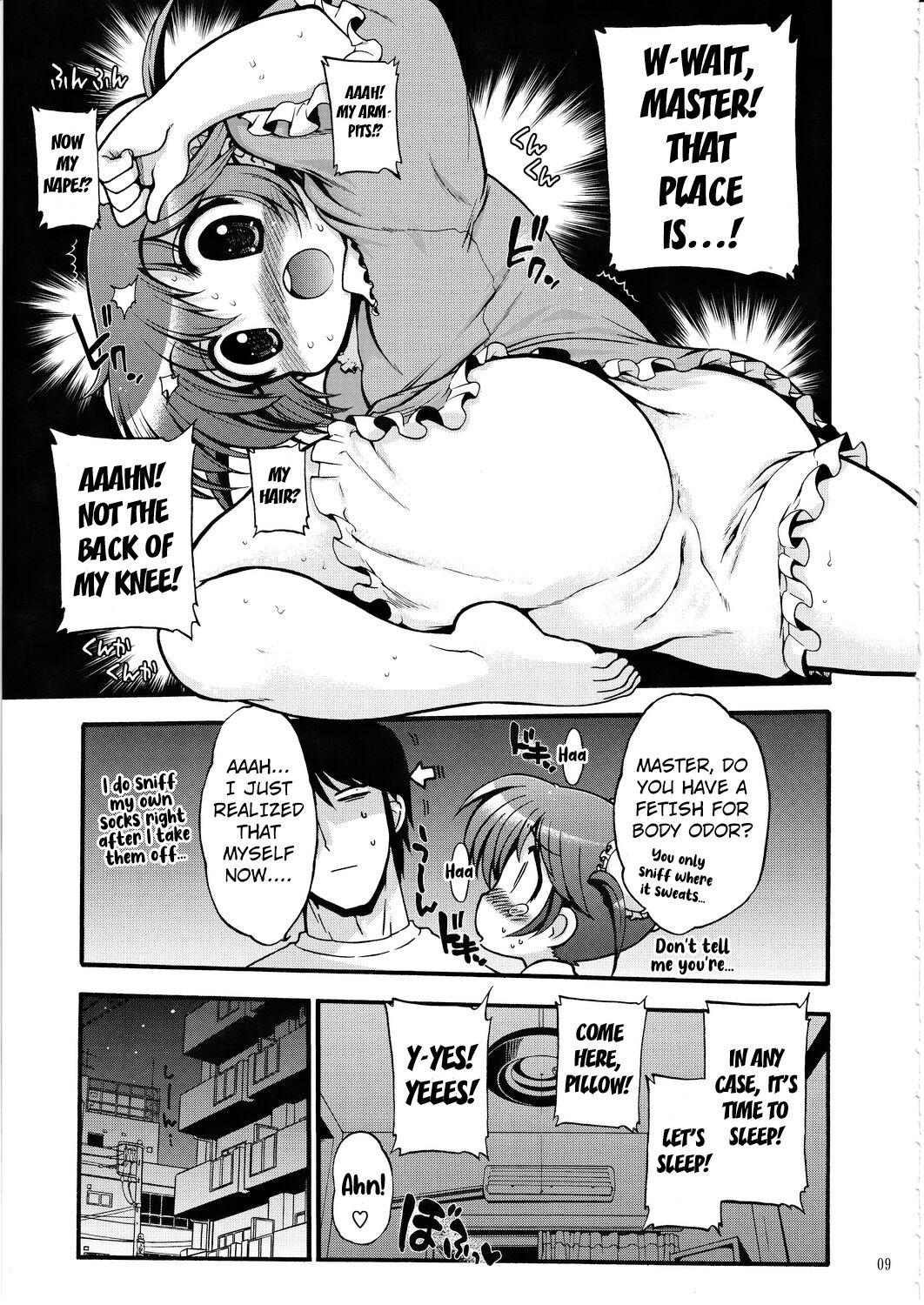 Ch. 1 Anmin Bougai Plus | First Act Sleep Disturbance page 9 full