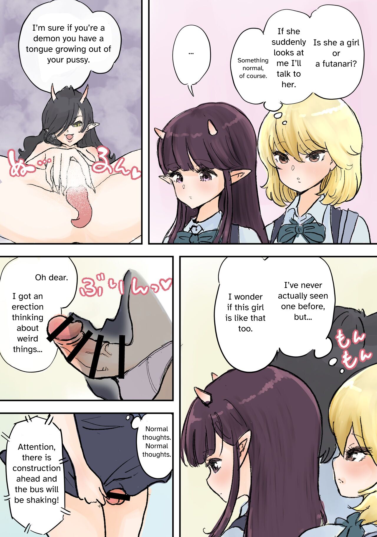 Futanari x Bero Manko Lucky Sukebe | Futanari x Tongue Pussy Lucky Lewd page 3 full