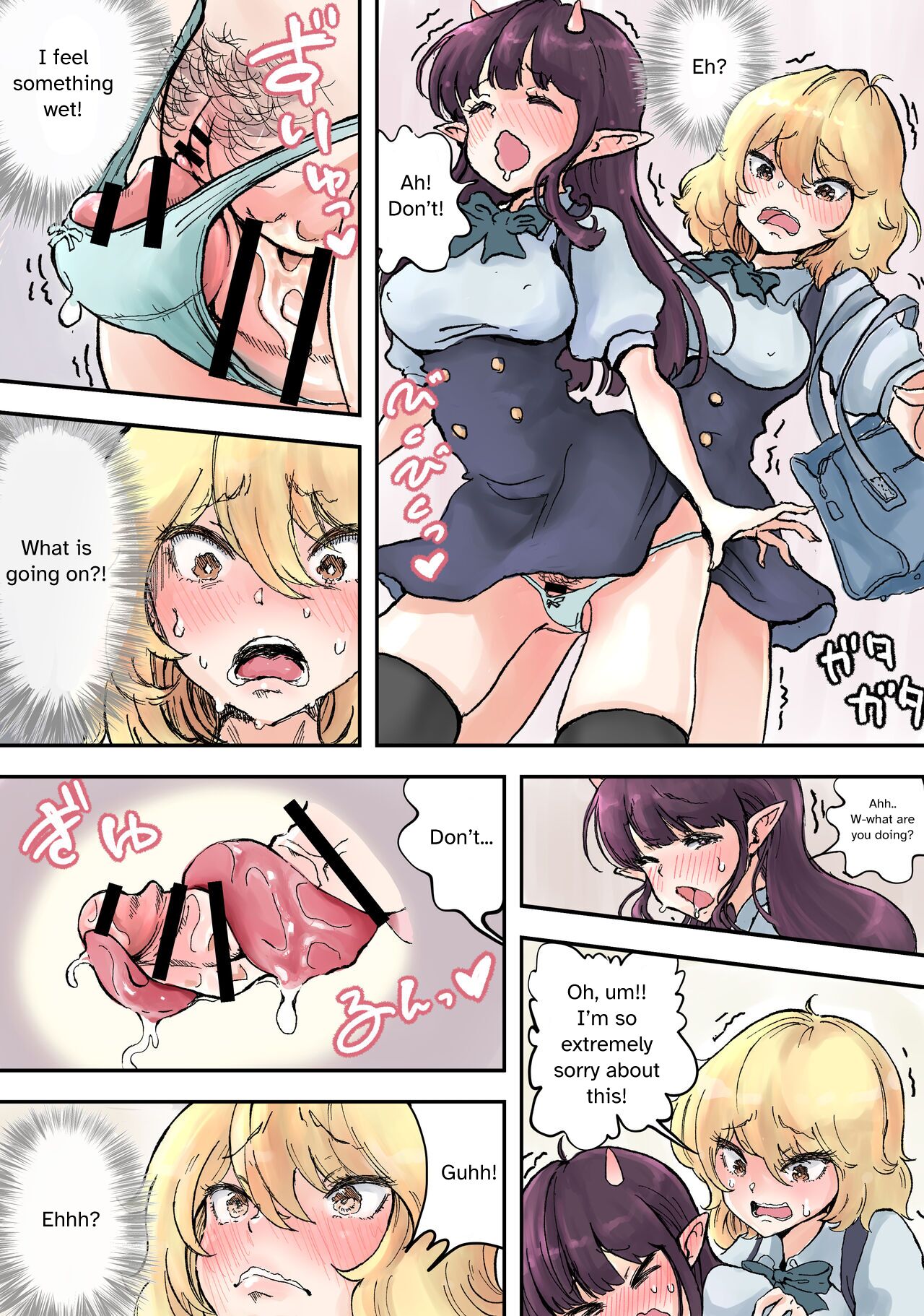 Futanari x Bero Manko Lucky Sukebe | Futanari x Tongue Pussy Lucky Lewd page 5 full