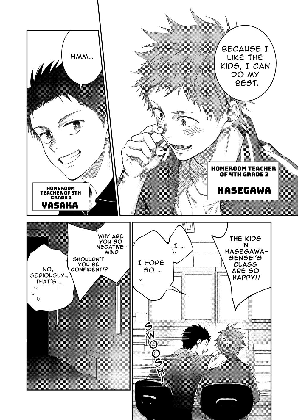 Sensei de Asobou -1-jikanme- page 2 full