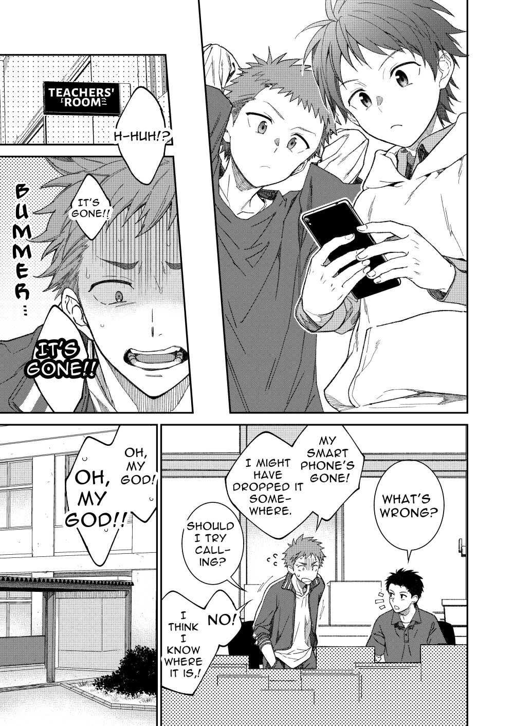 Sensei de Asobou -1-jikanme- page 5 full