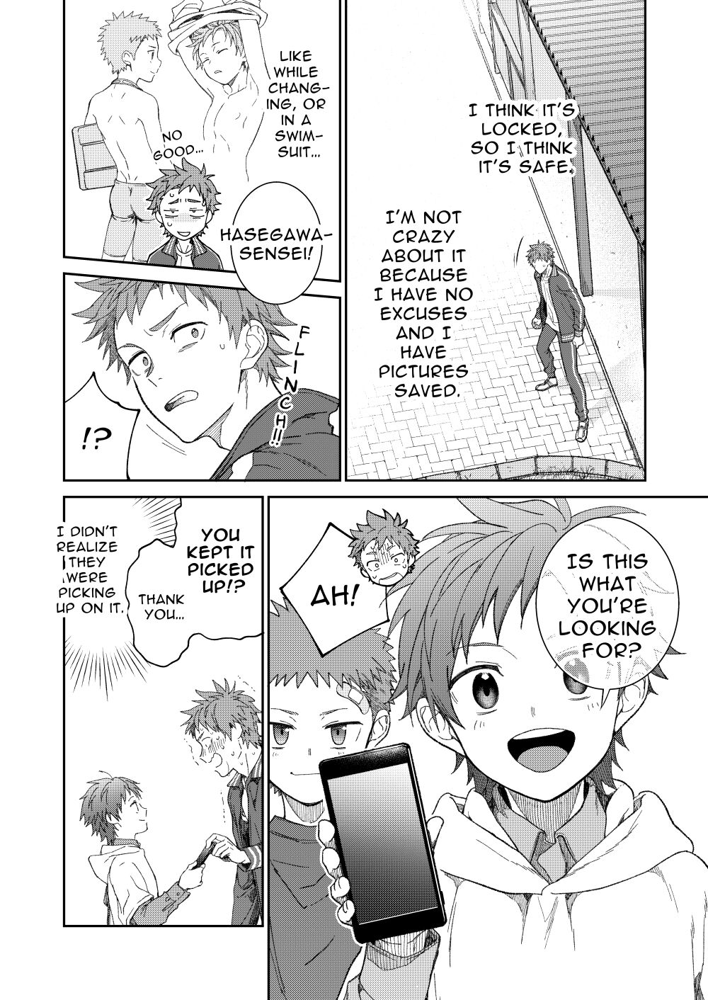 Sensei de Asobou -1-jikanme- page 6 full