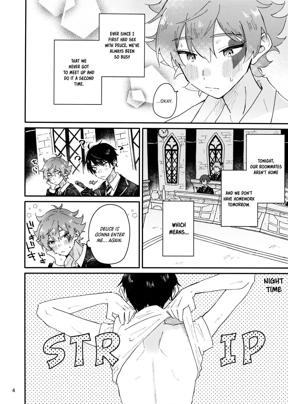 2-kai-me hon page 4 full