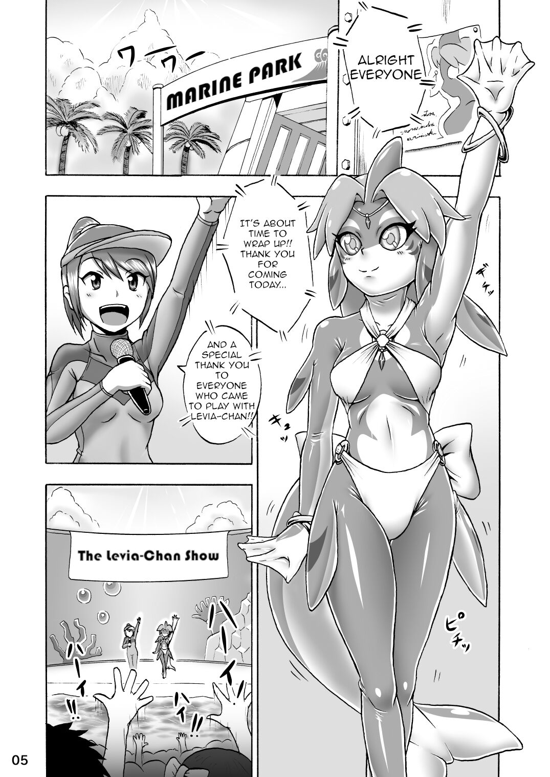 Kigurumi Show page 3 full