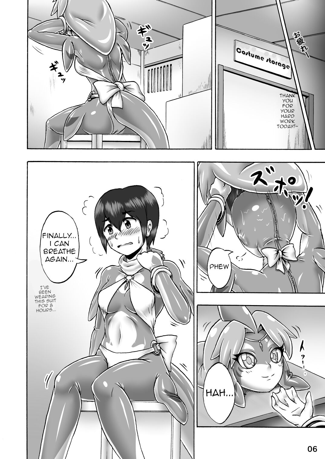 Kigurumi Show page 4 full