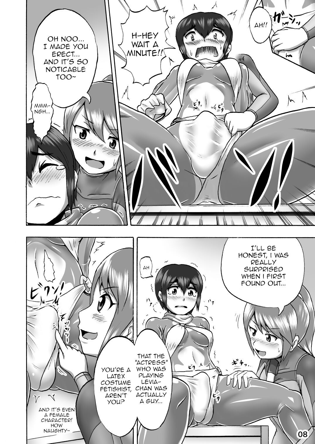 Kigurumi Show page 6 full