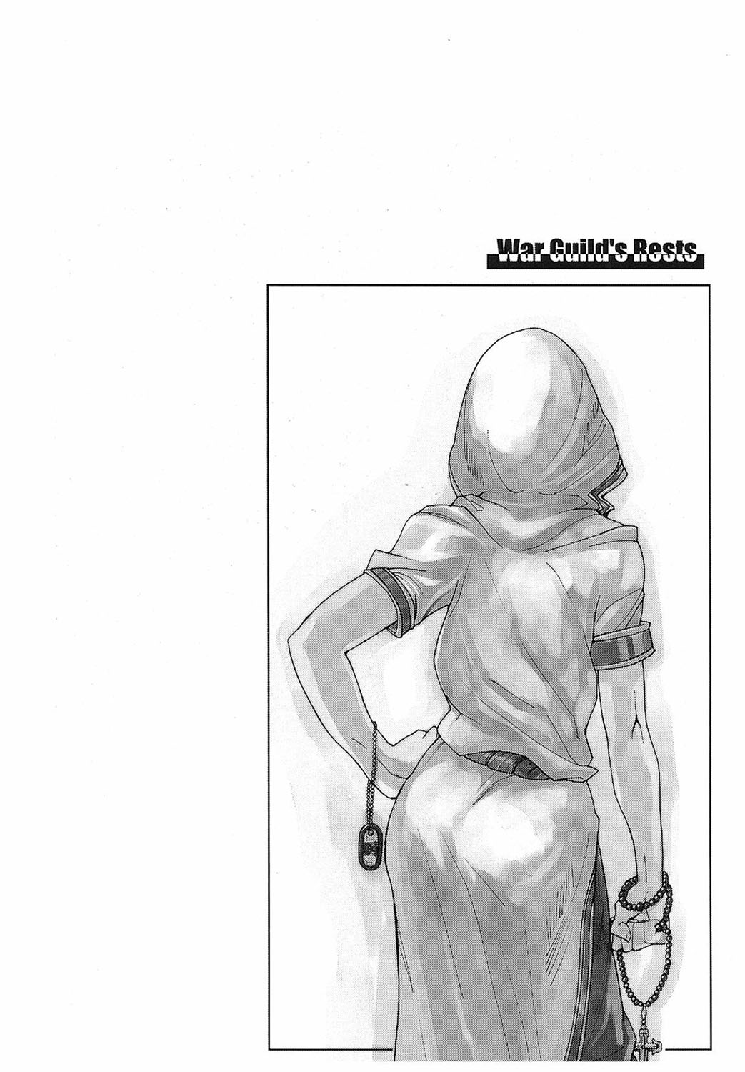 Game Holic page 5 full