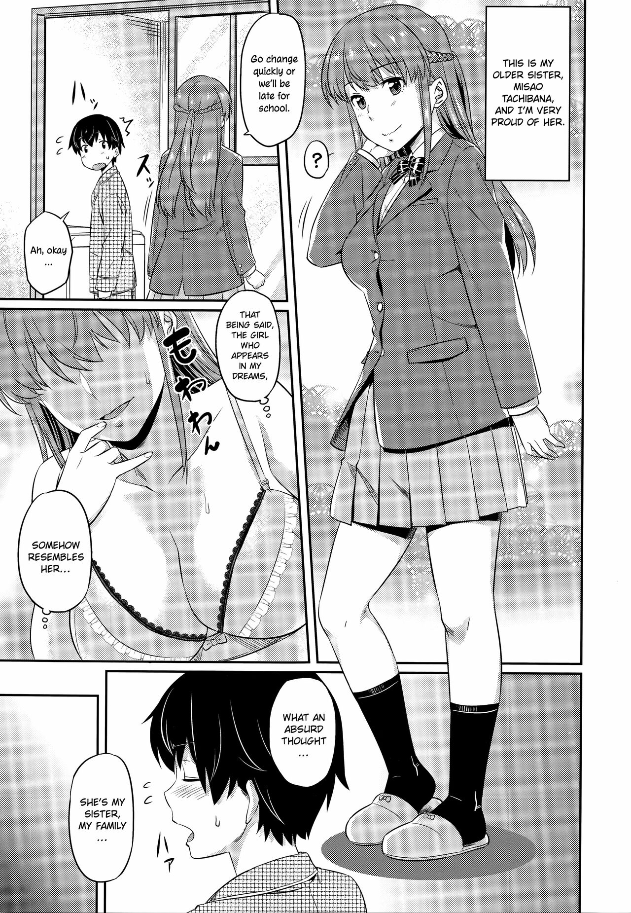 Aimitsu Carameliser page 7 full