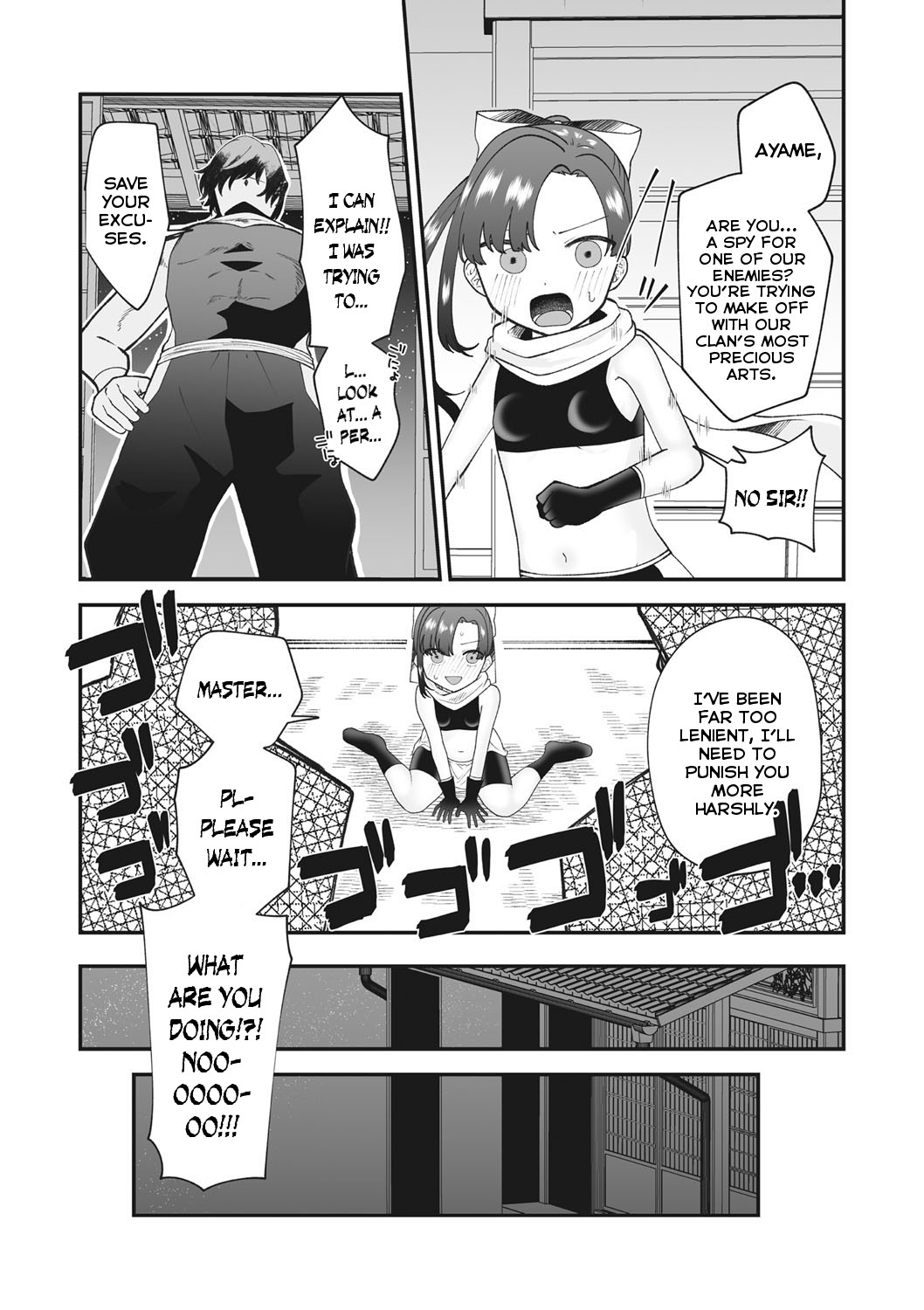 Maruhiden! Ayame Inpouchou! | Forbidden Secret Chronicle! Ayame's Lewd-Arts Album! page 5 full