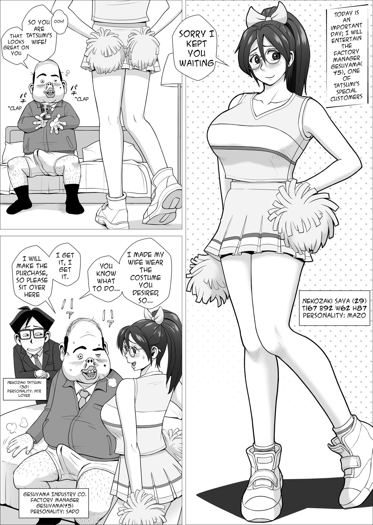 Ero Hitozuma no Abunai Netorare Settai Gesu Koujouchou Hen | Happy Cuckold Husband 8: The Perverted Wife's Dangerous NTR Entertainment page 2 full